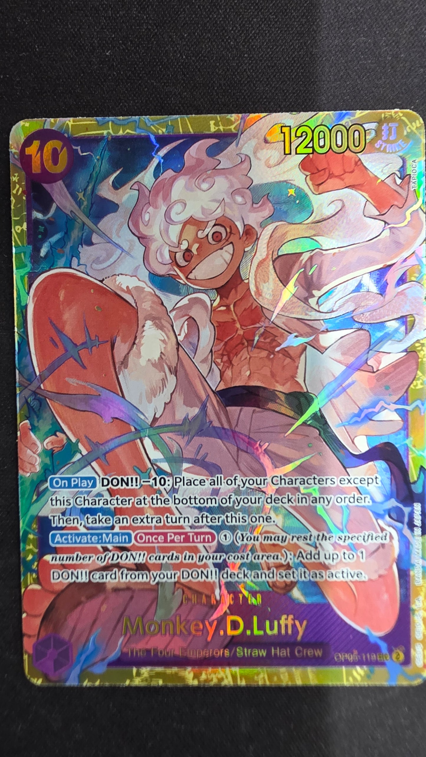 Monkey.D.Luffy (op05-119)