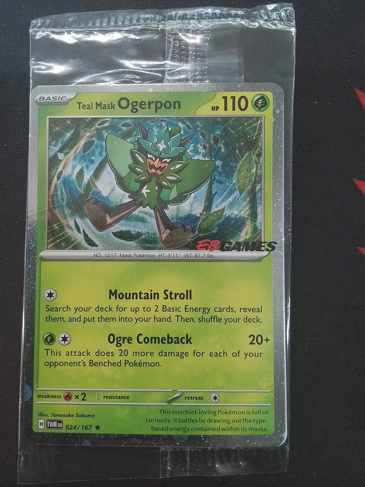 teal MASK Ogerpon