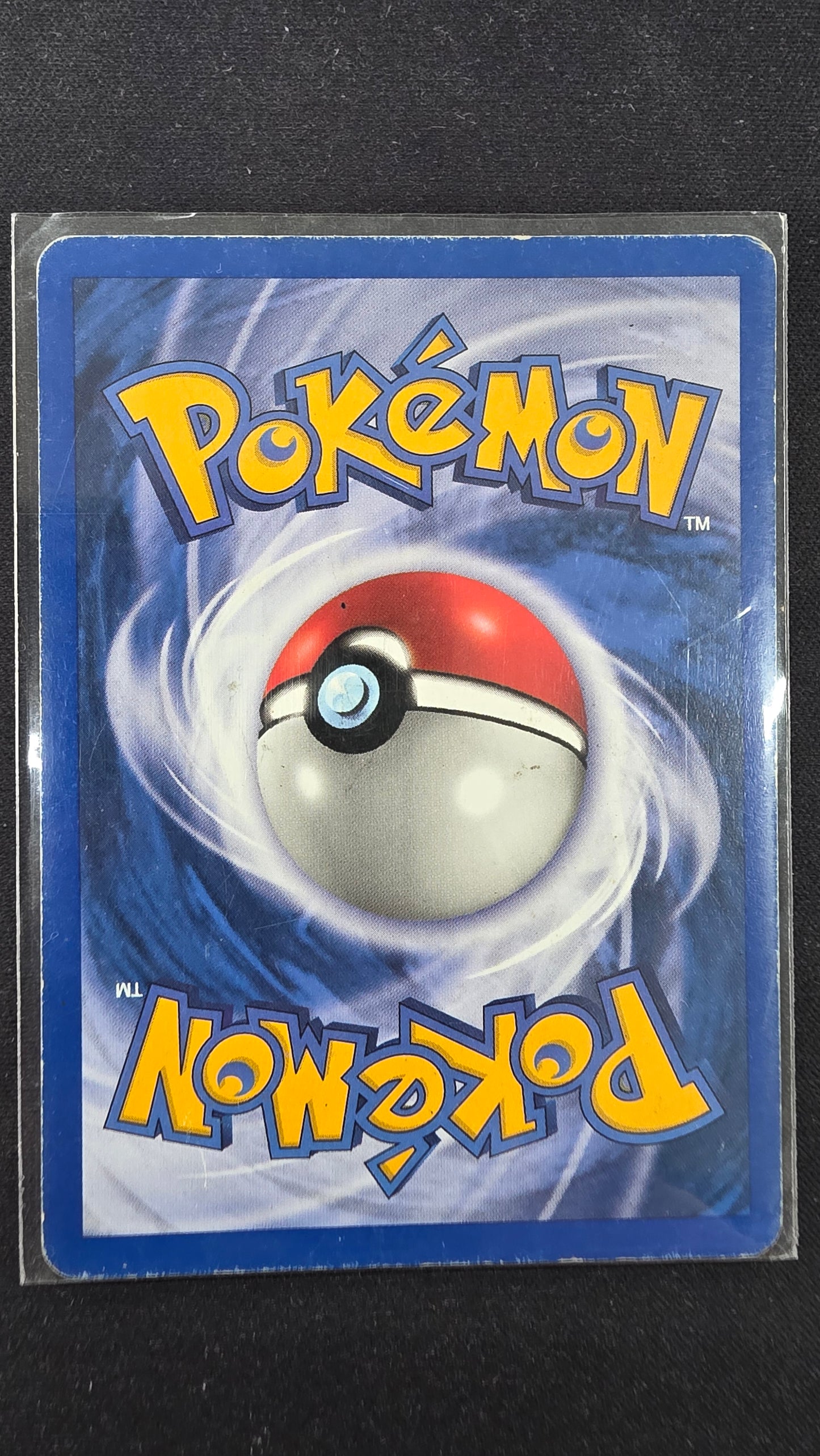 Vaporeon (12/64 DMG)