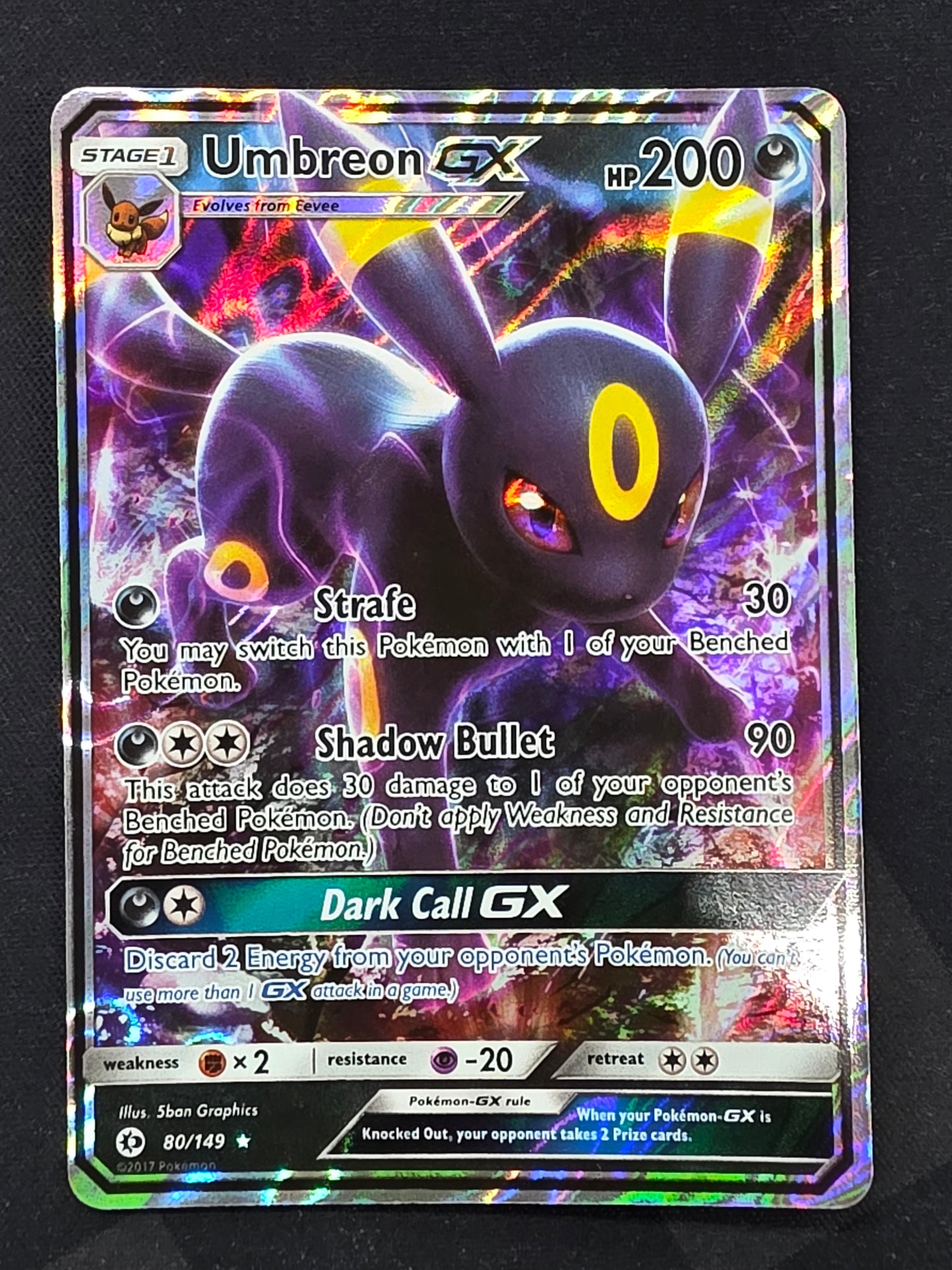 Umbreon EX (80/149)
