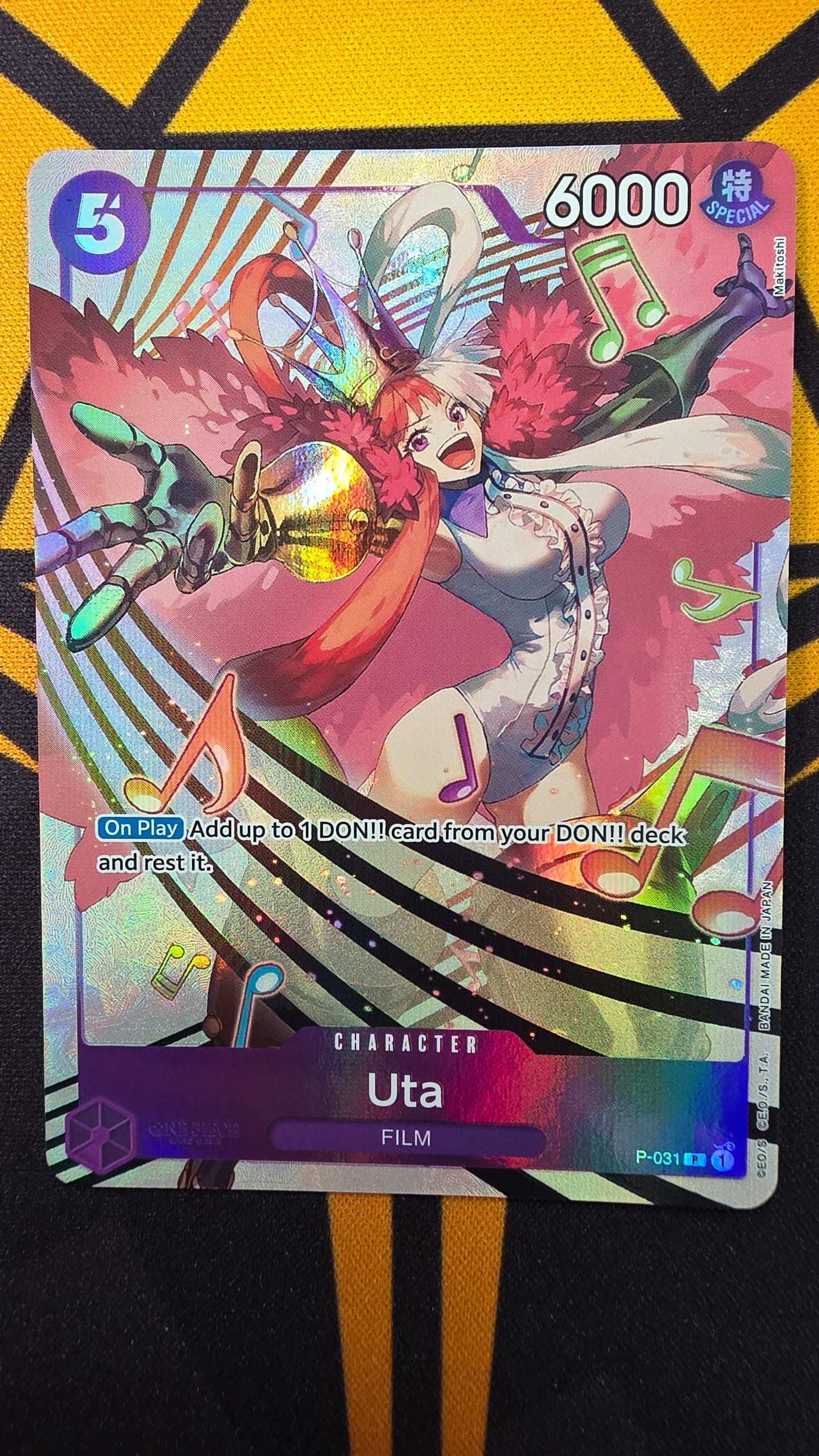 Uta P-031