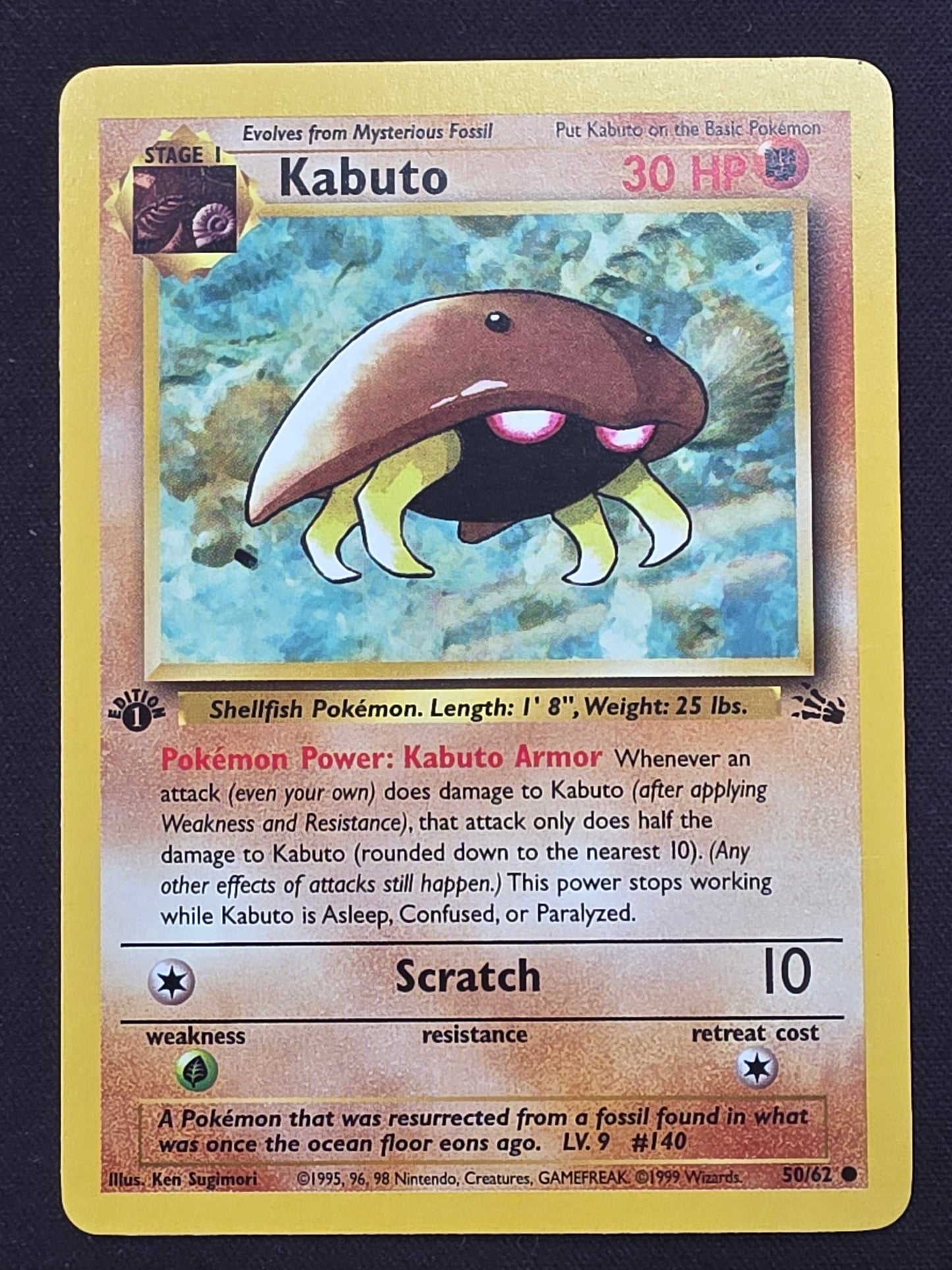 Kabuto (1st Edition Fossil)