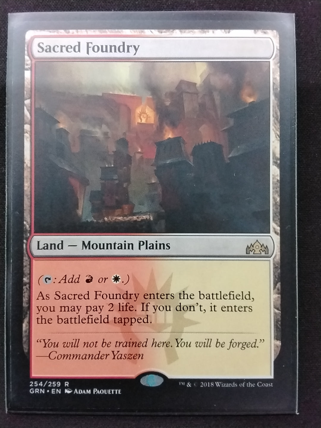 Sacred Foundry (GRN)