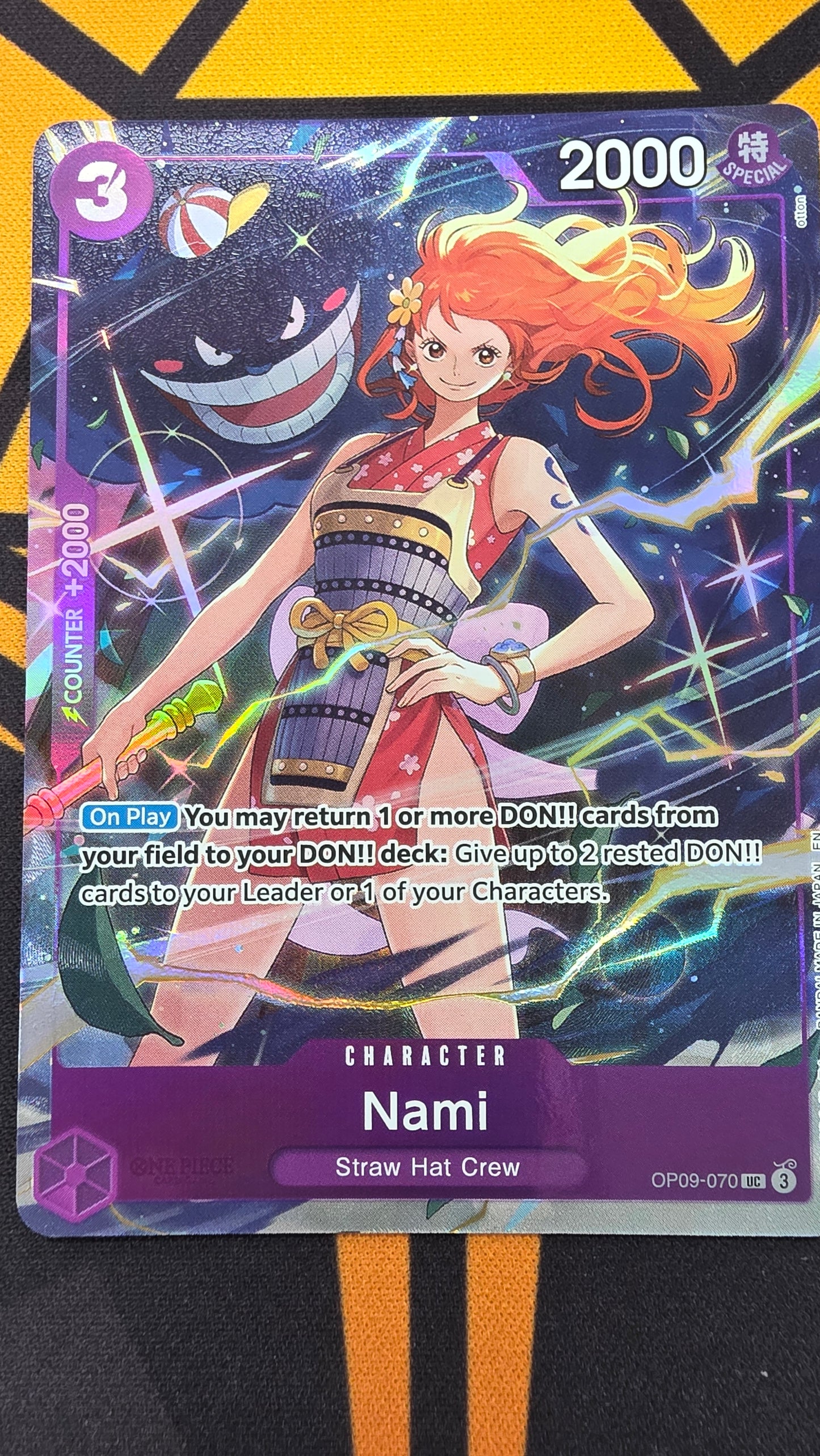 Nami (Promo) OP09-070
