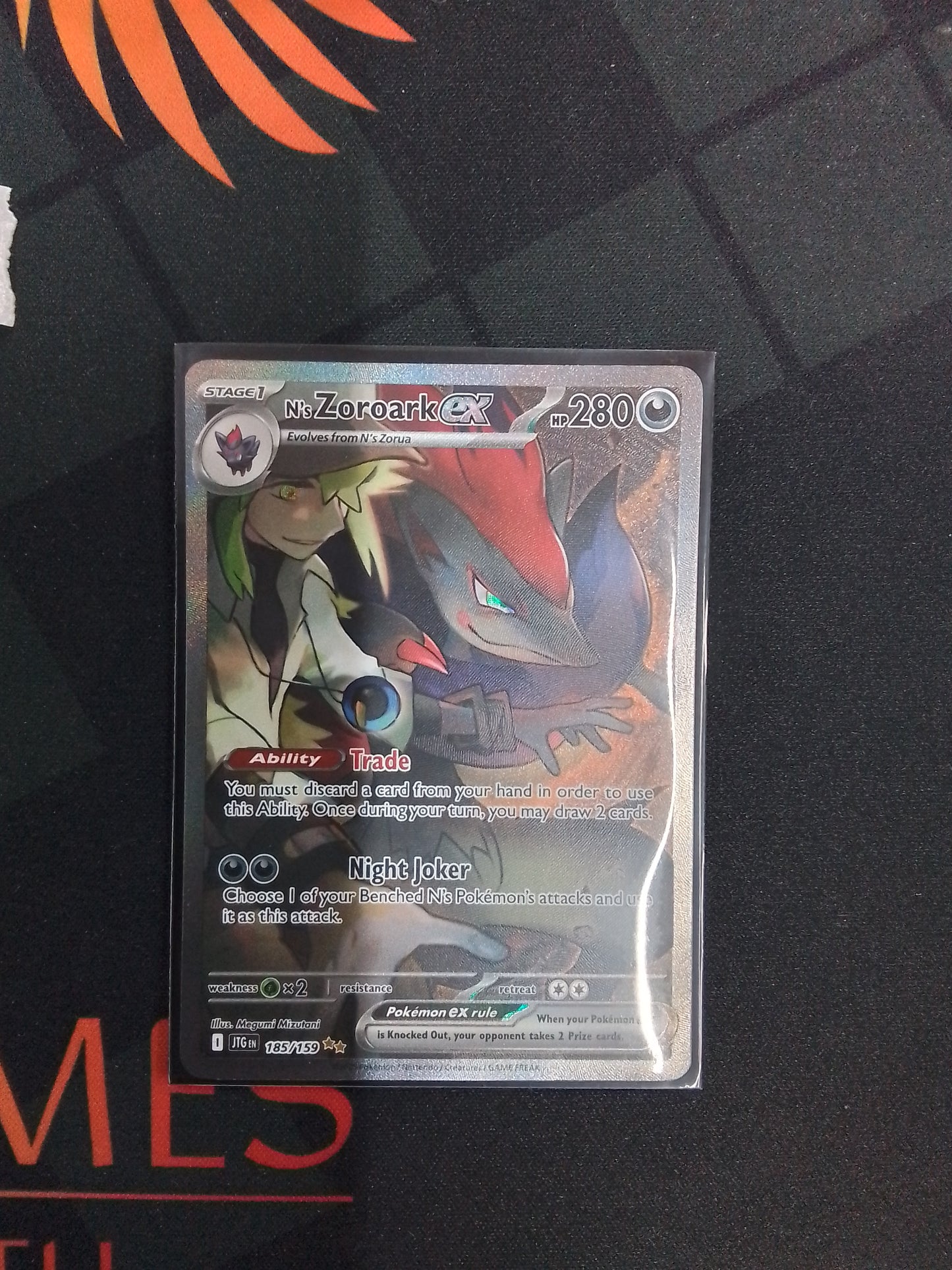 N's Zoroark EX- SIR
