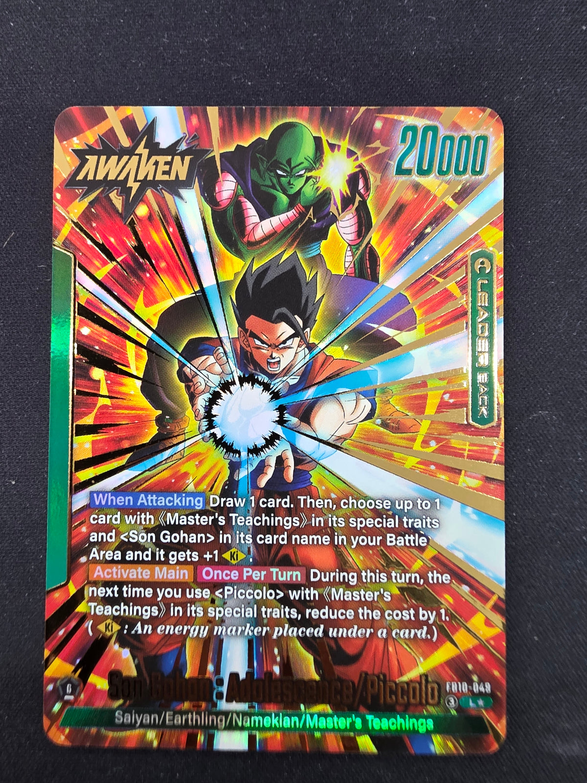 Son Gohan: Adolescence/Piccolo (Fb10-049)