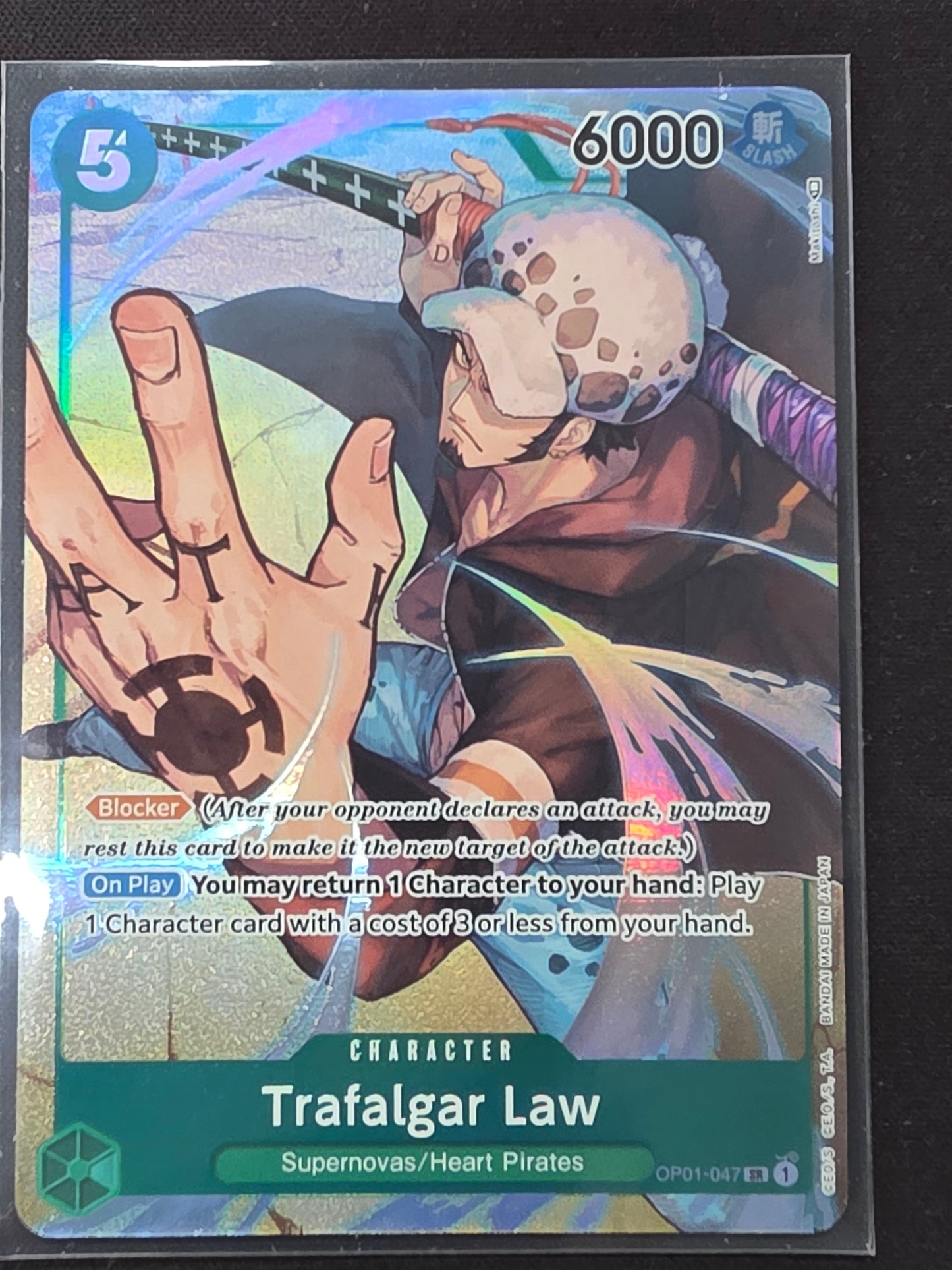 Trafalgar Law (OP01-047)