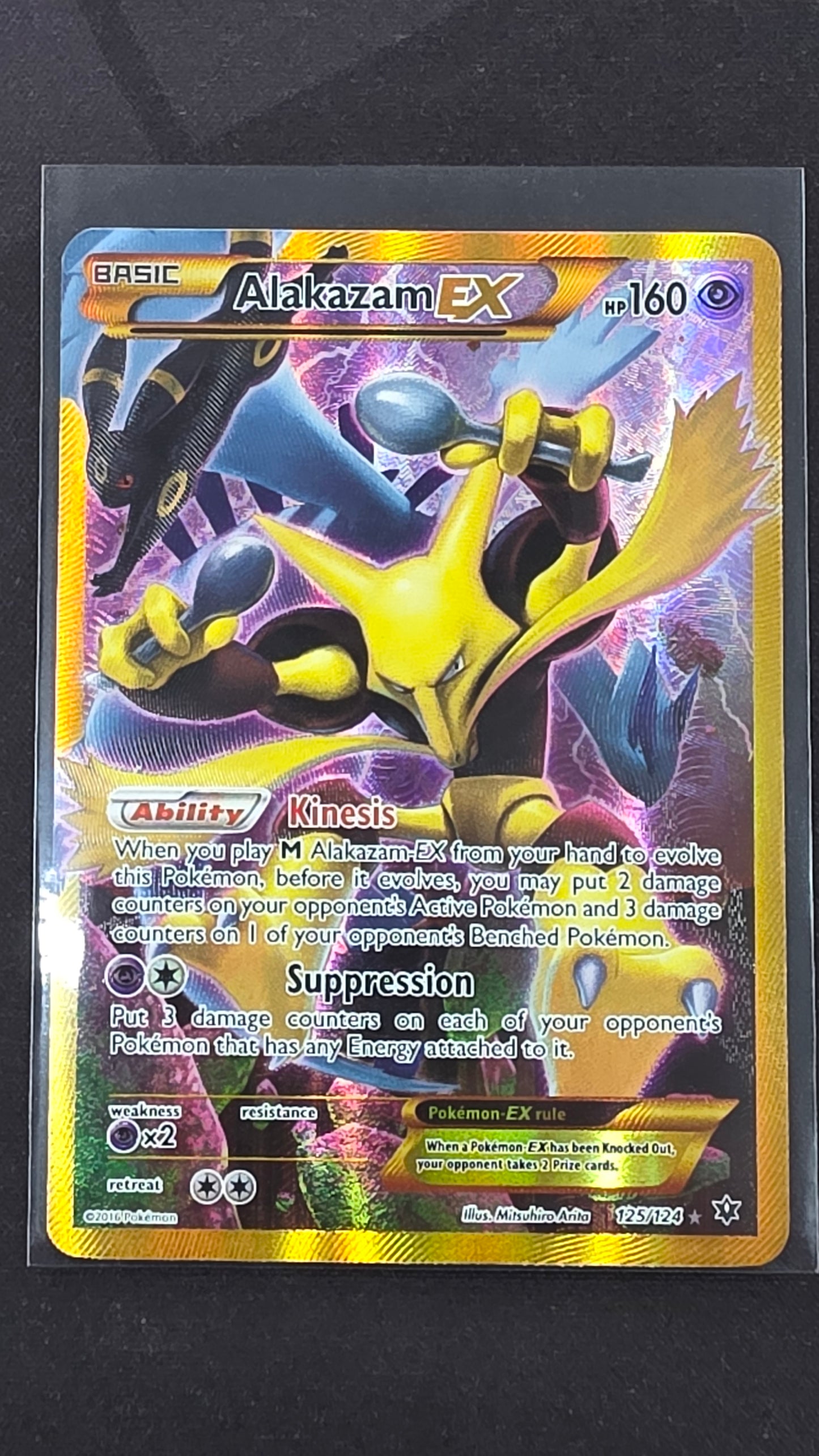 Alakazam EX (125/124)