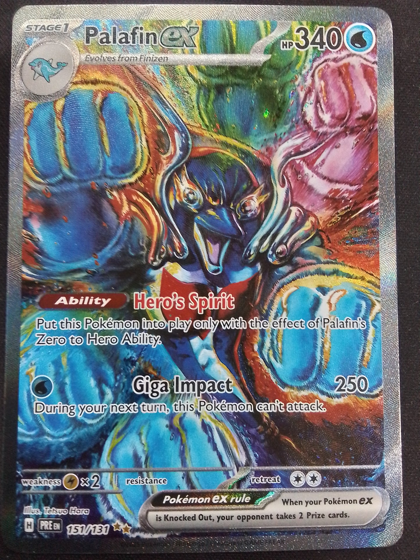 Palafin EX (151/131)