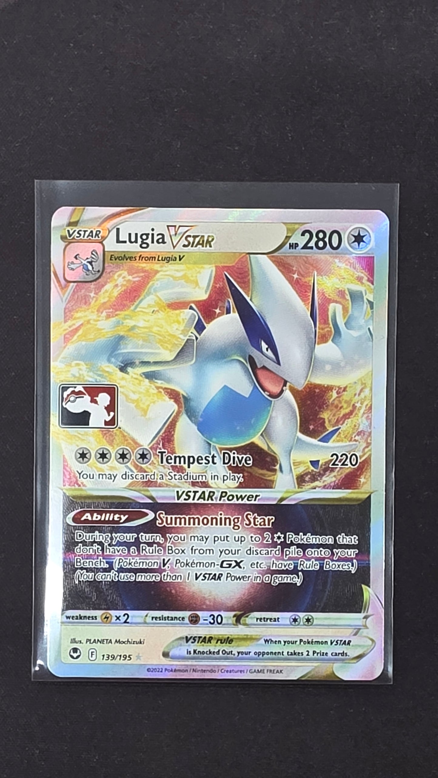 Lugia V Star (139/195)