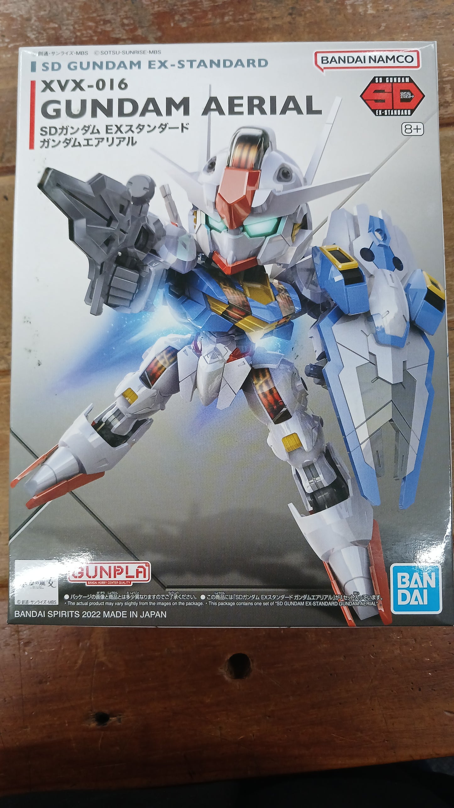 SD Gundam Aerial