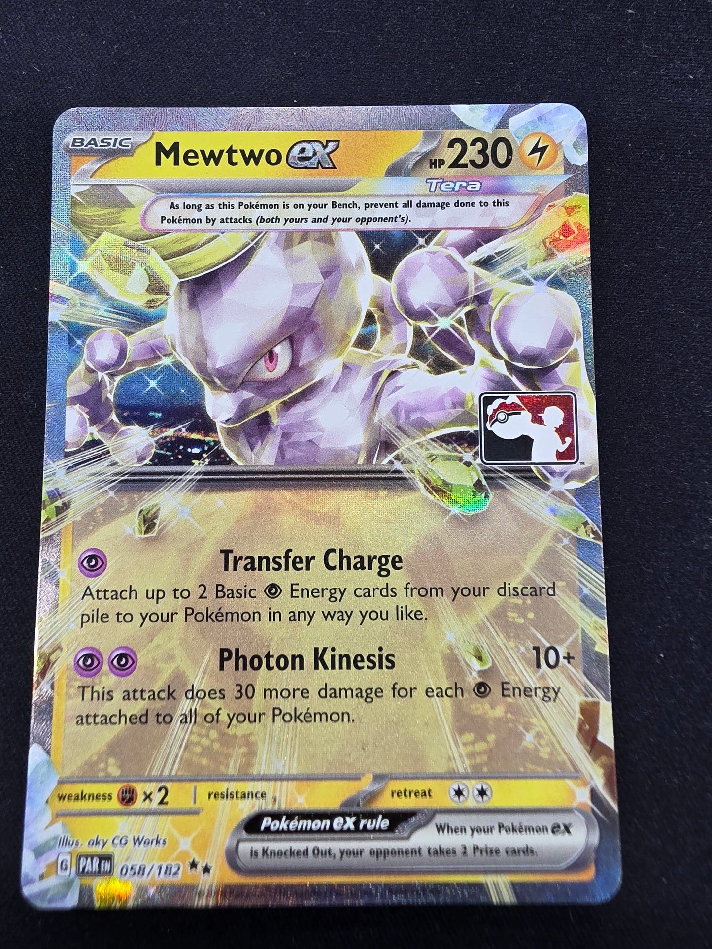 Mewtwo EX (058/182) Stamped