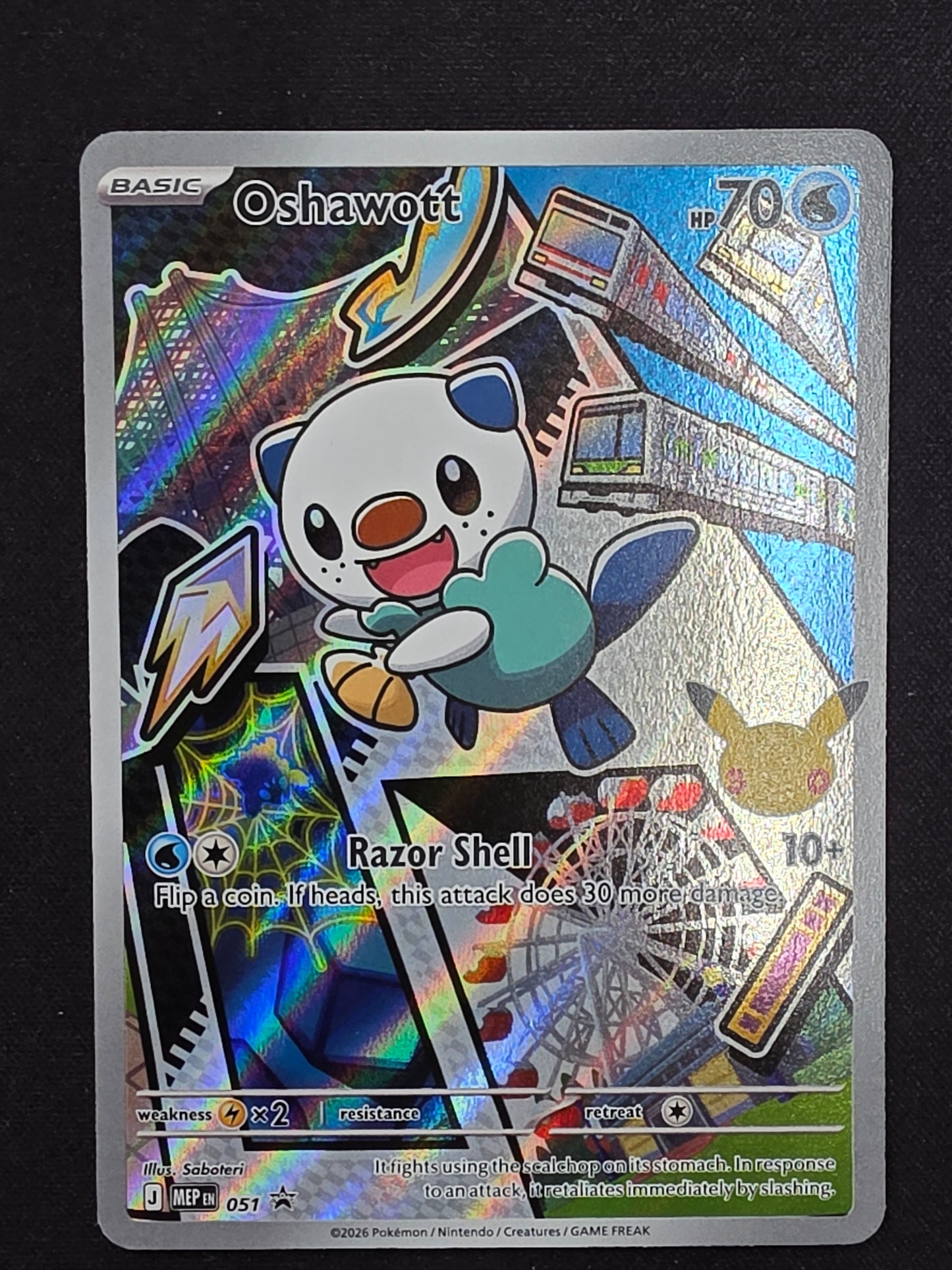 Oshawott (051)