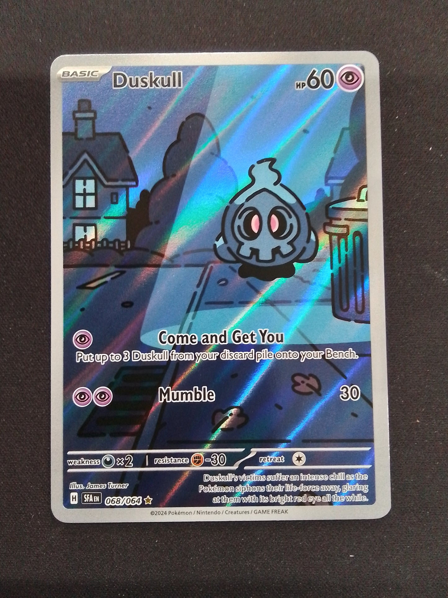 Duskull