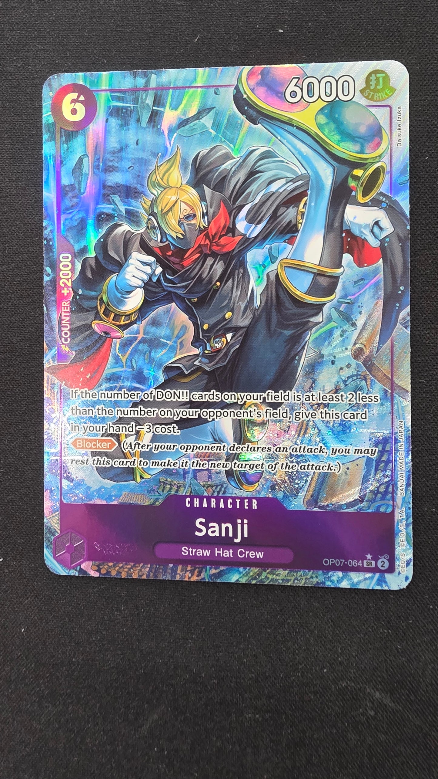 Sanji (OP07-064)