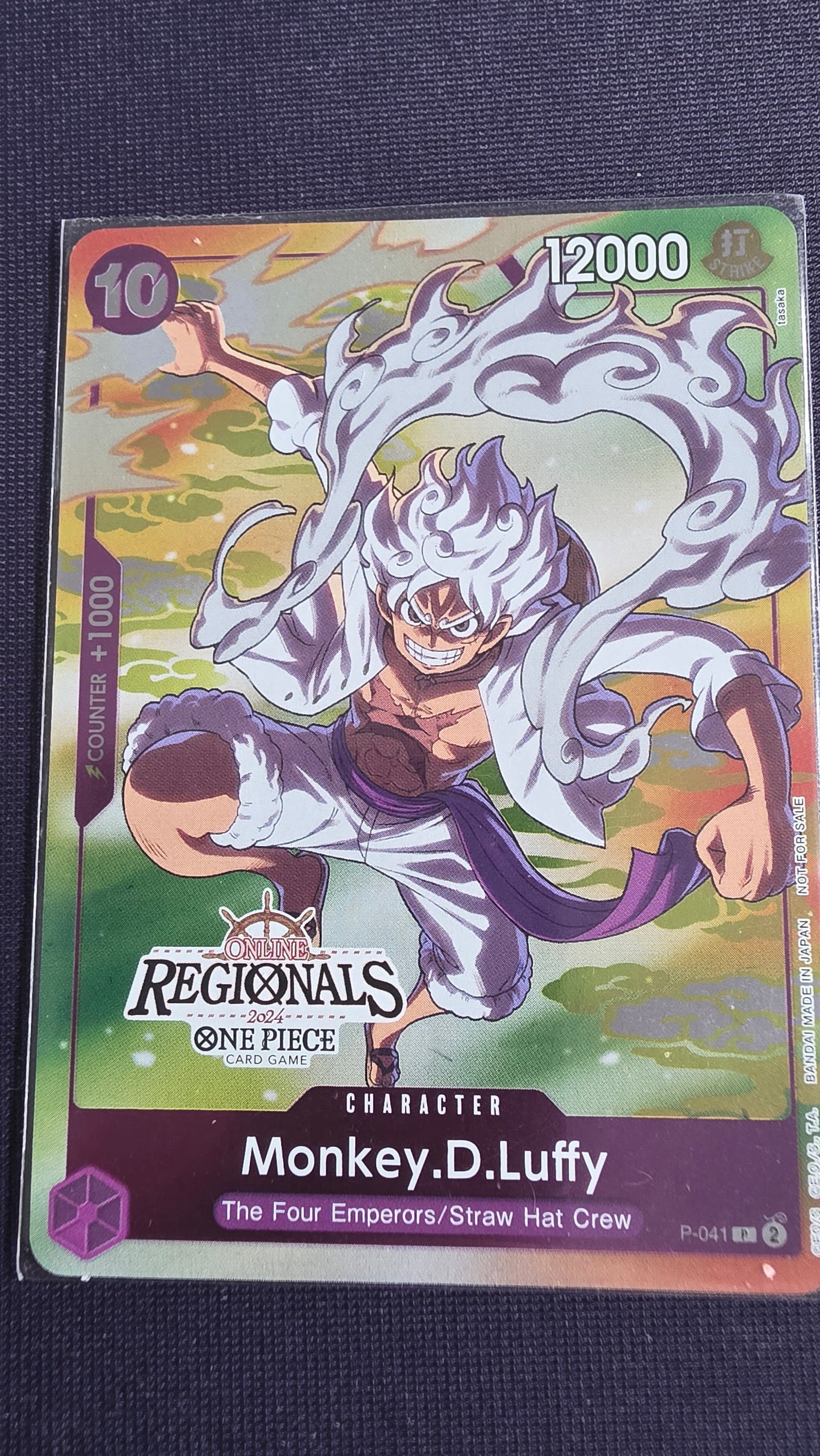 Monkey.D.Luffy P-041