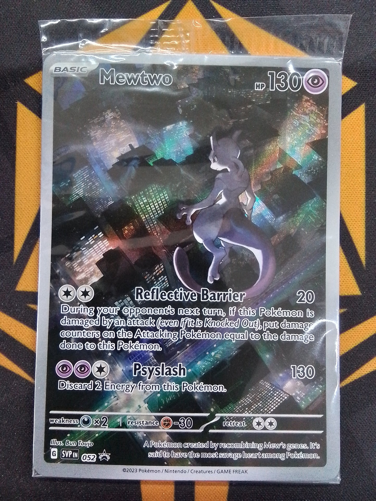 Mewtwo (SVP052)