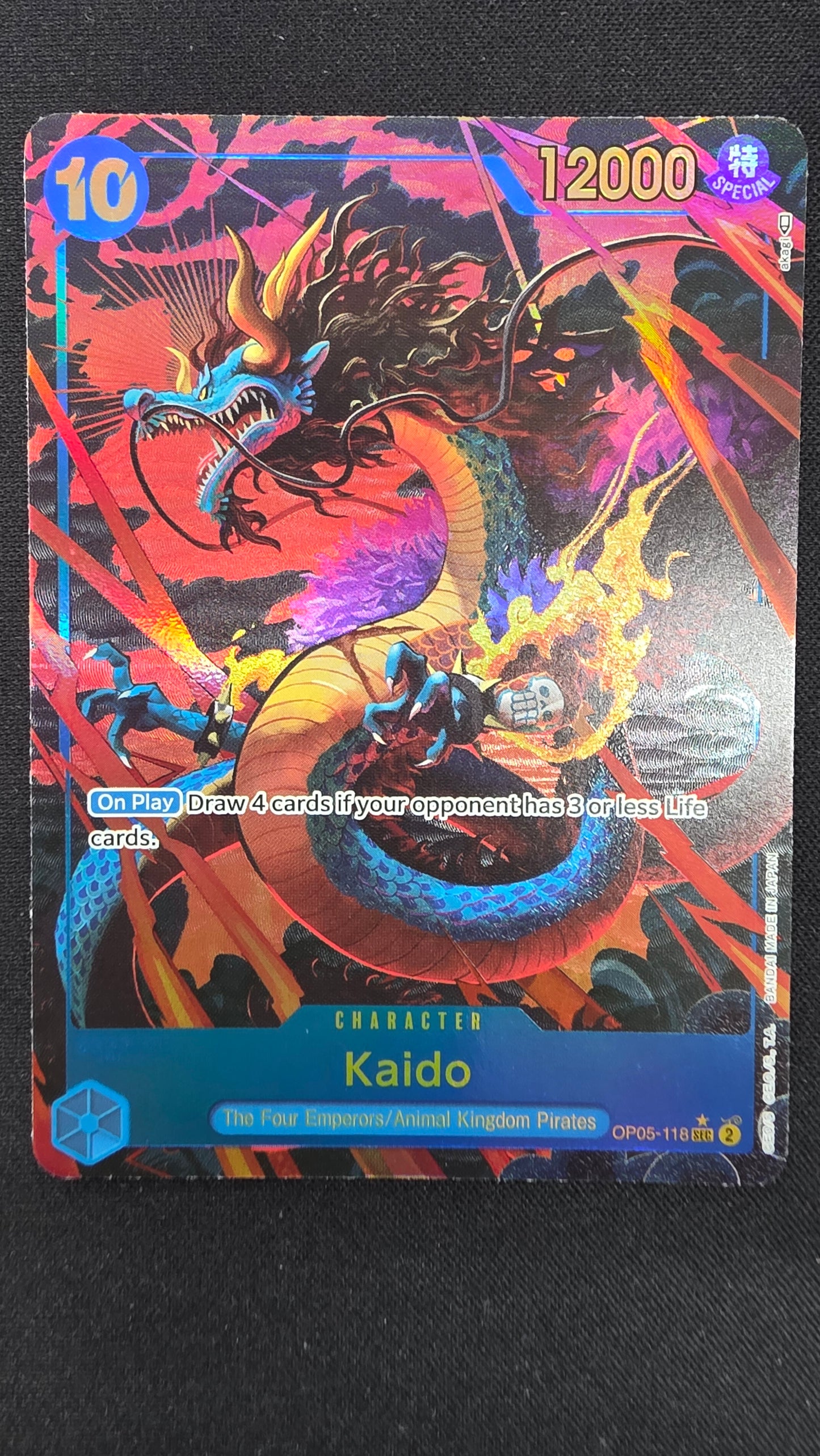 Kaido