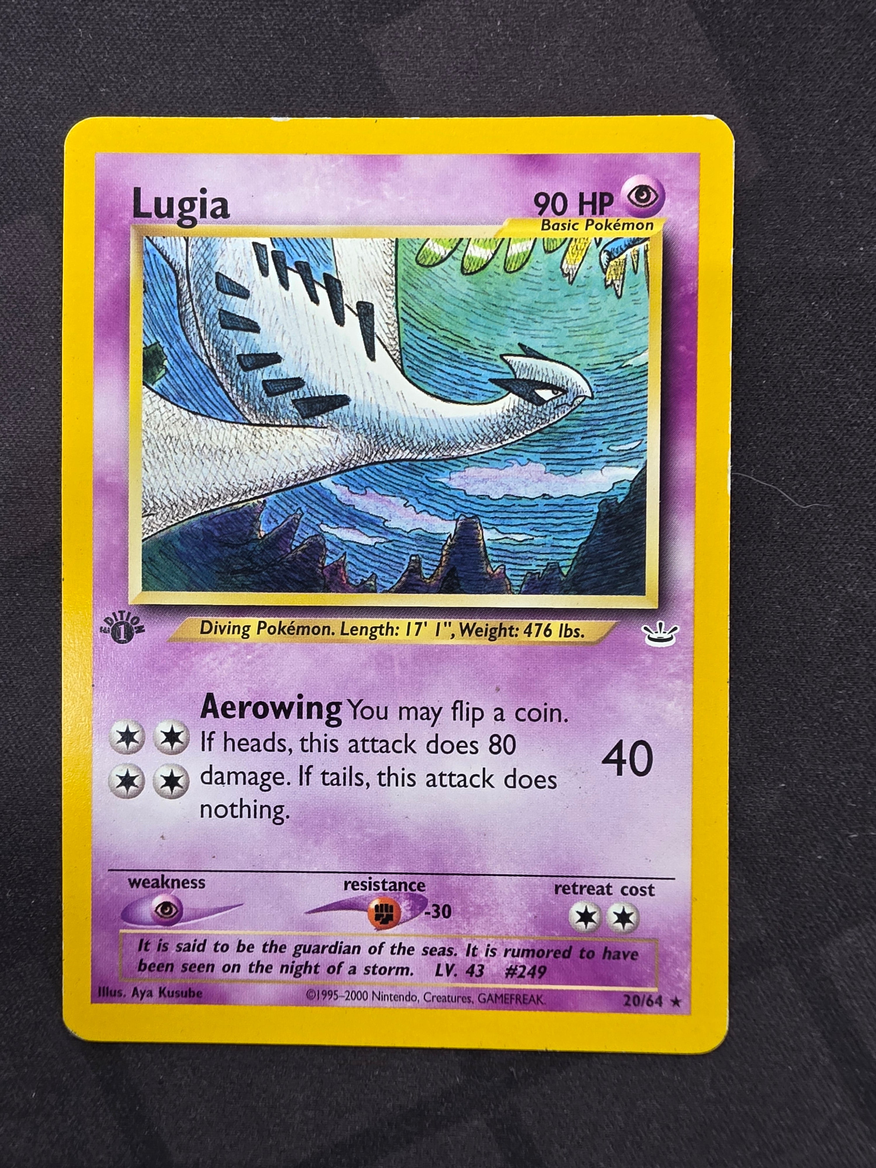 Lugia (20/64, DMG) – Valkyrie Games NZ