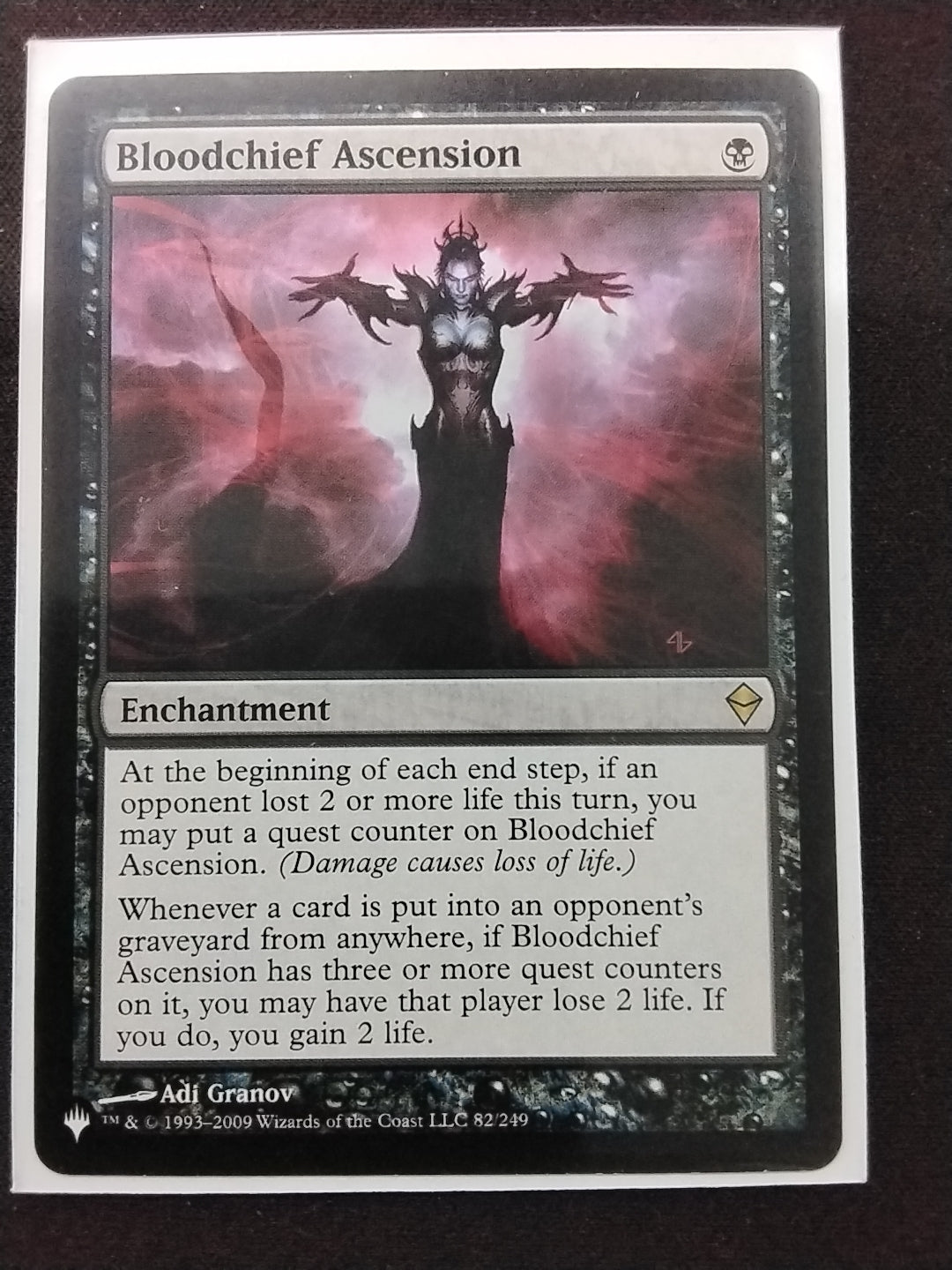 Bloodchief Ascension (Mystery Booster)