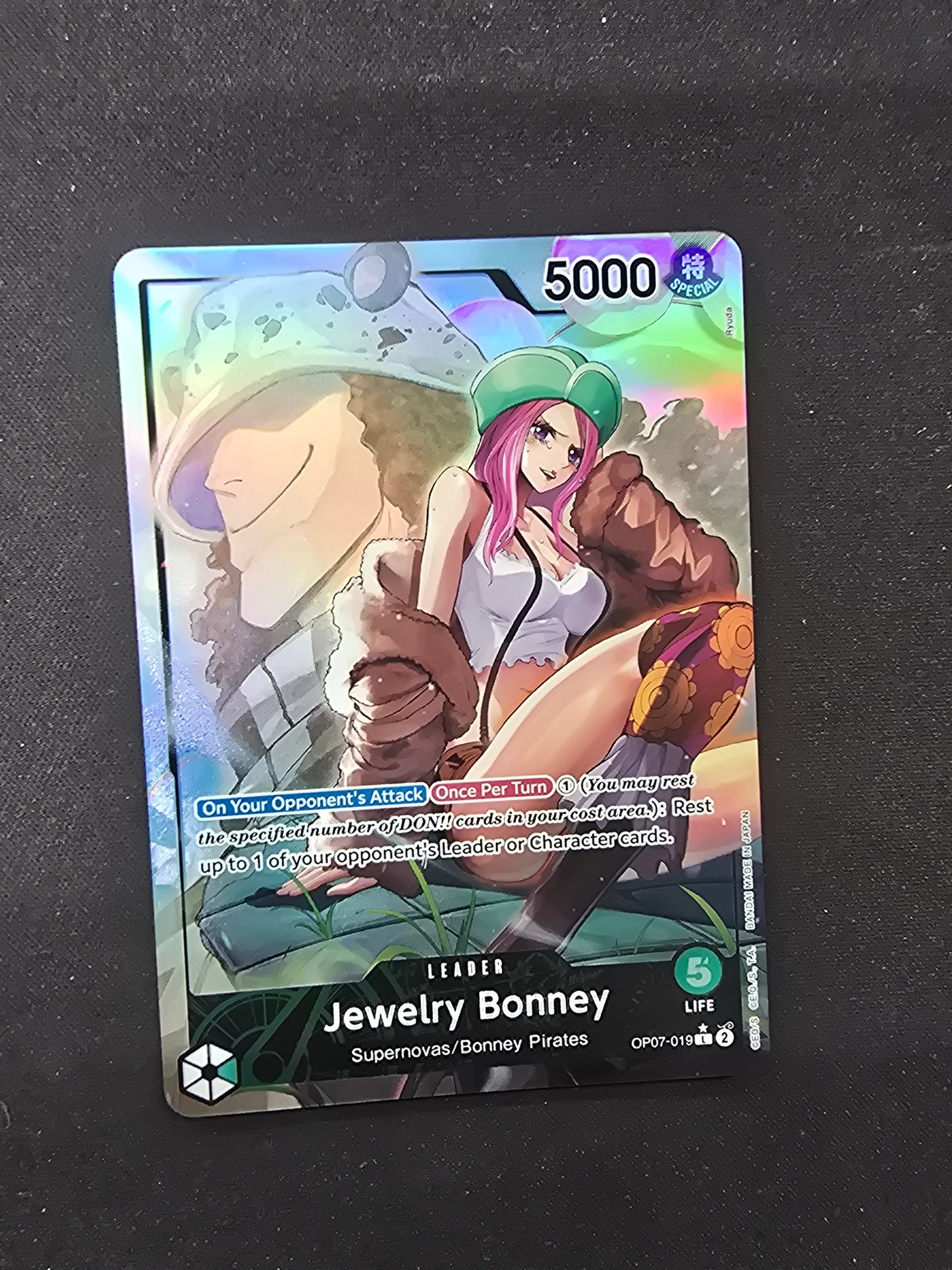 Jewelry Bonney