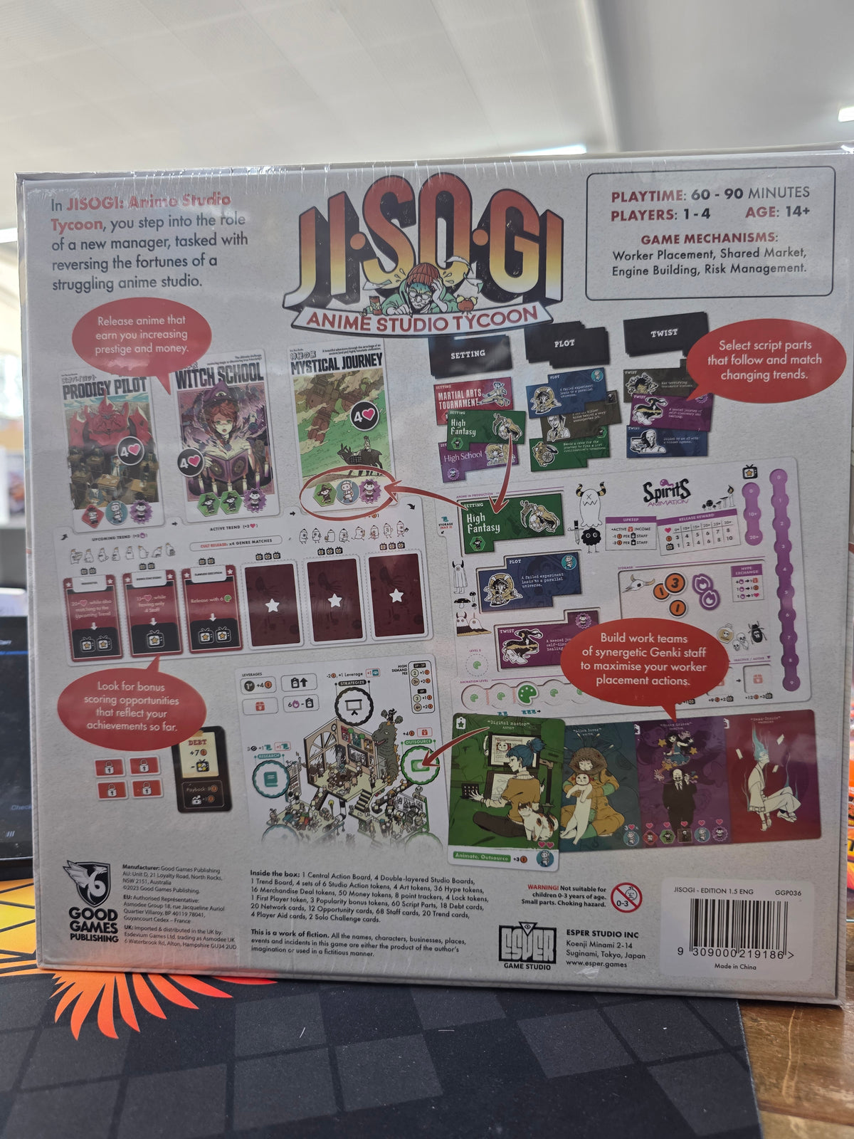 JISOGI: Animae Studio Tycoon
