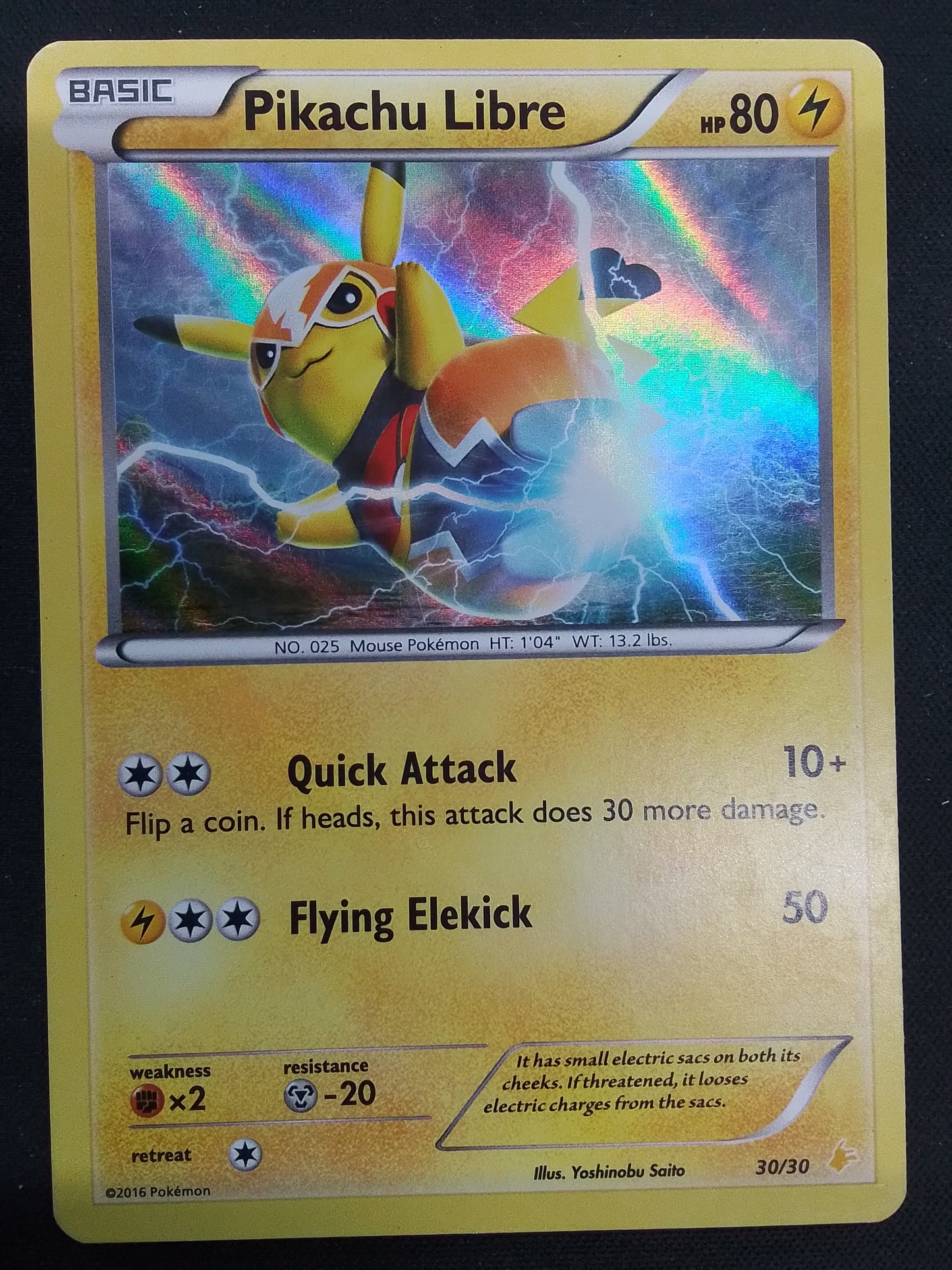 Pikachu Libre