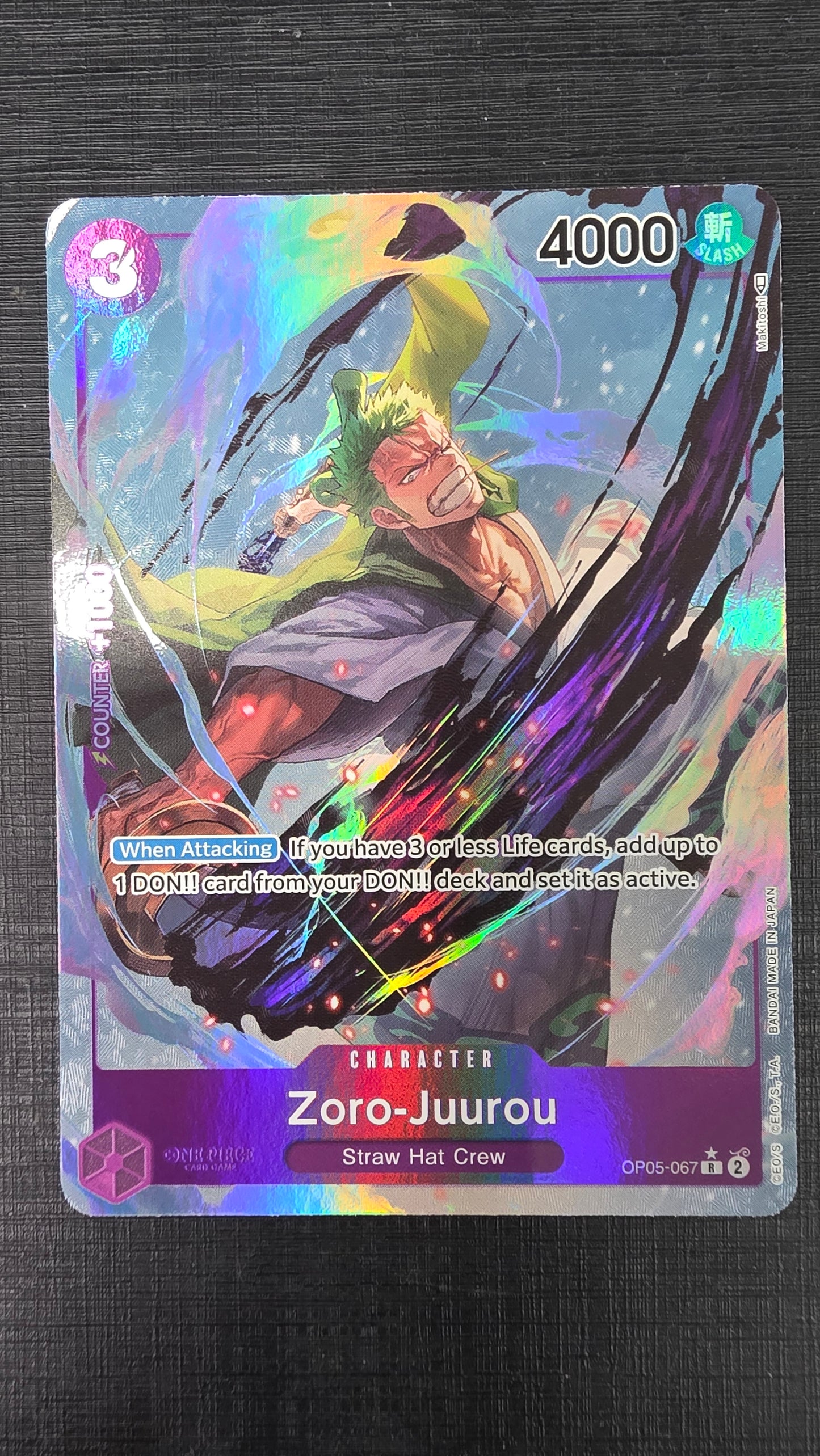 Zoro-Juurou (OP05-067)