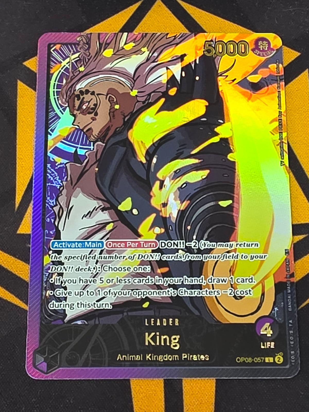 King (OP08-057 SPR)