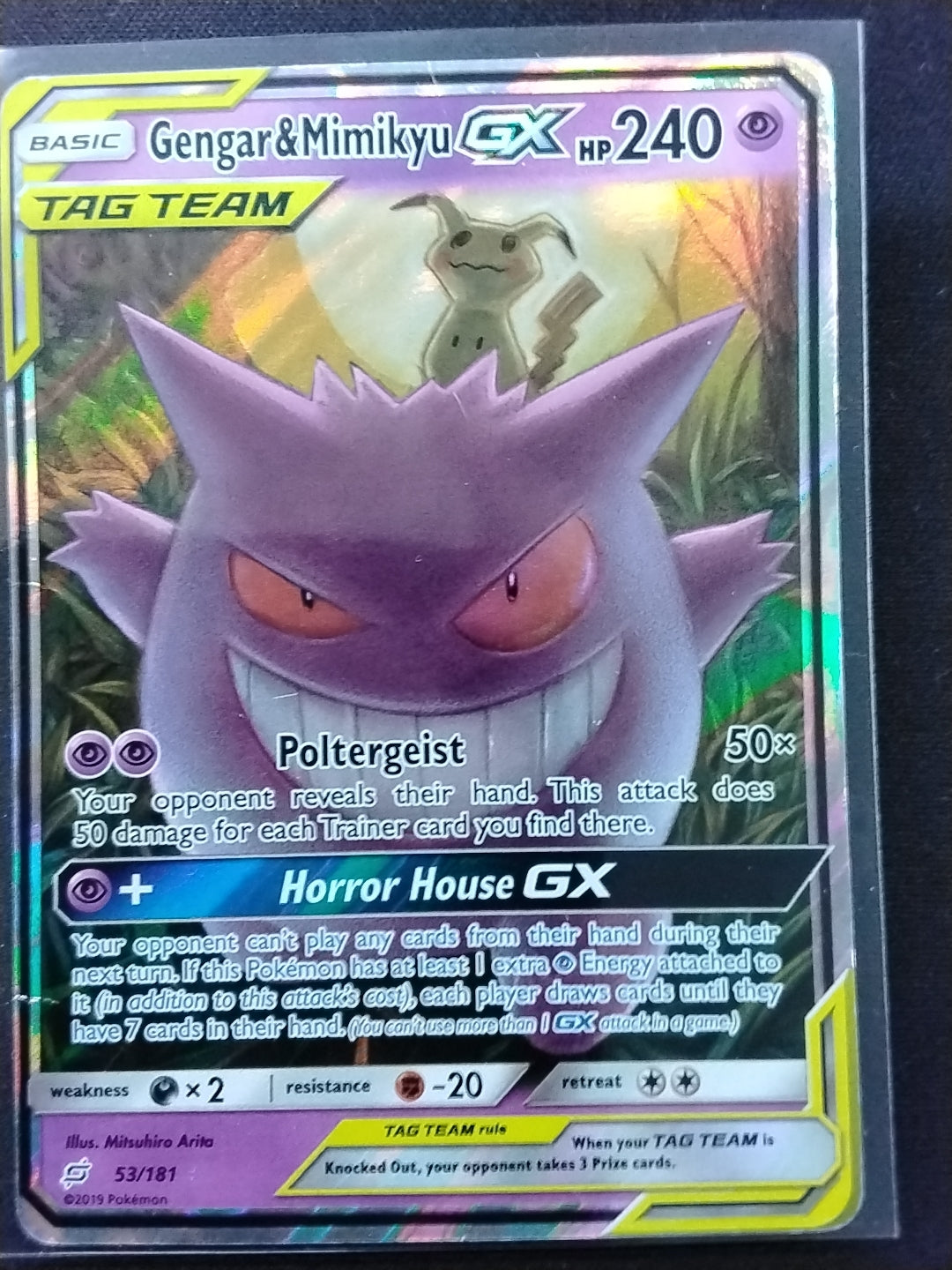 Gengar & Mimikyu GX (53/181)Damaged