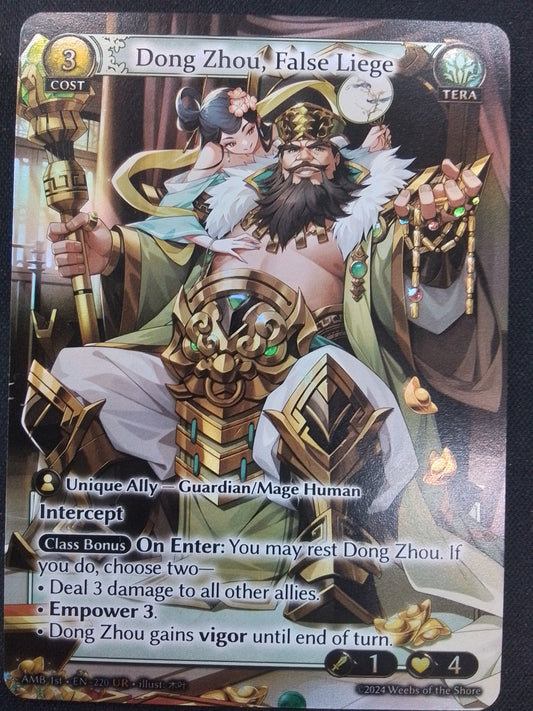 Dong Zhou, False Liege (UR 220)