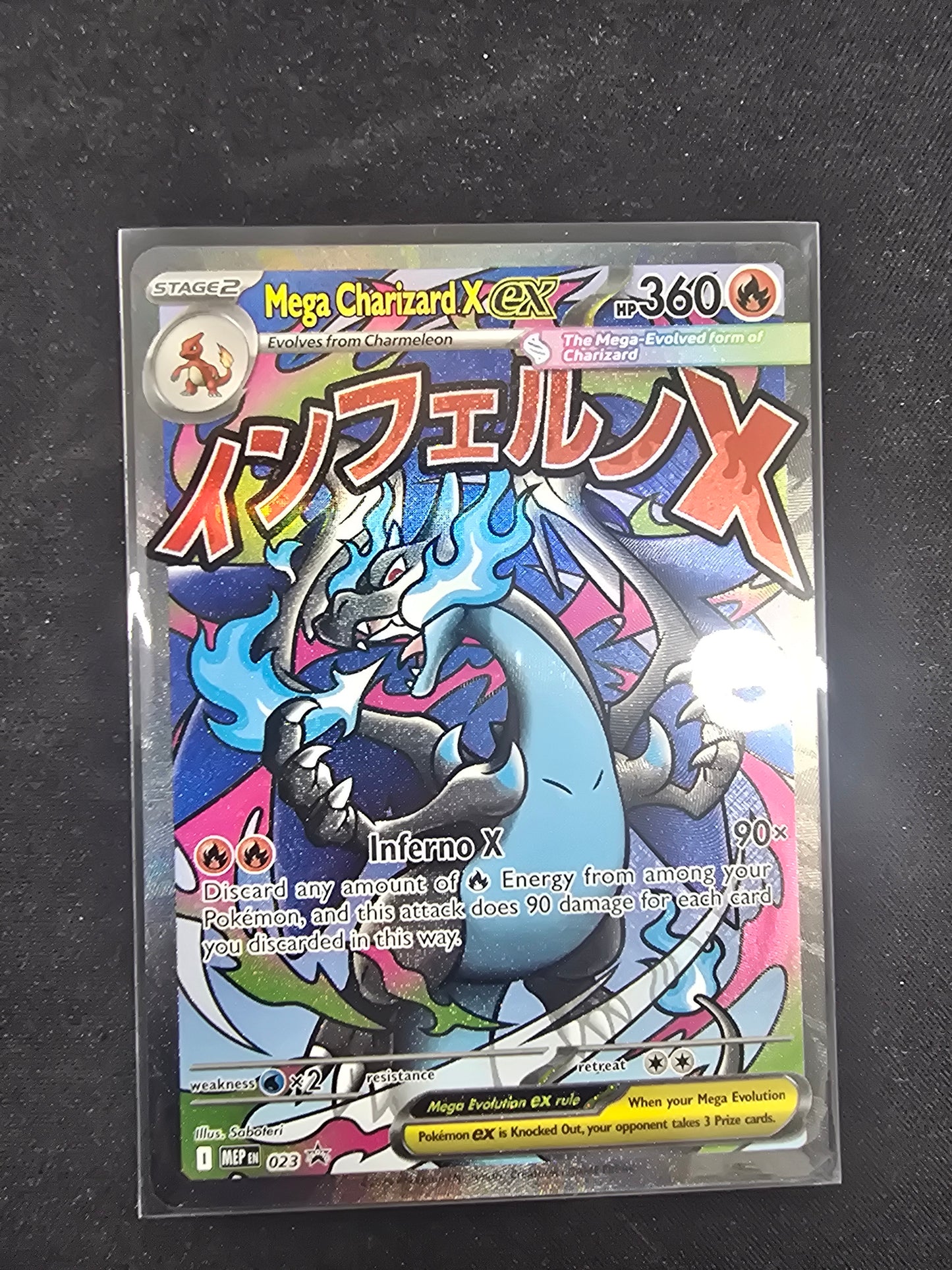 Mega Charizard X Ex (023)