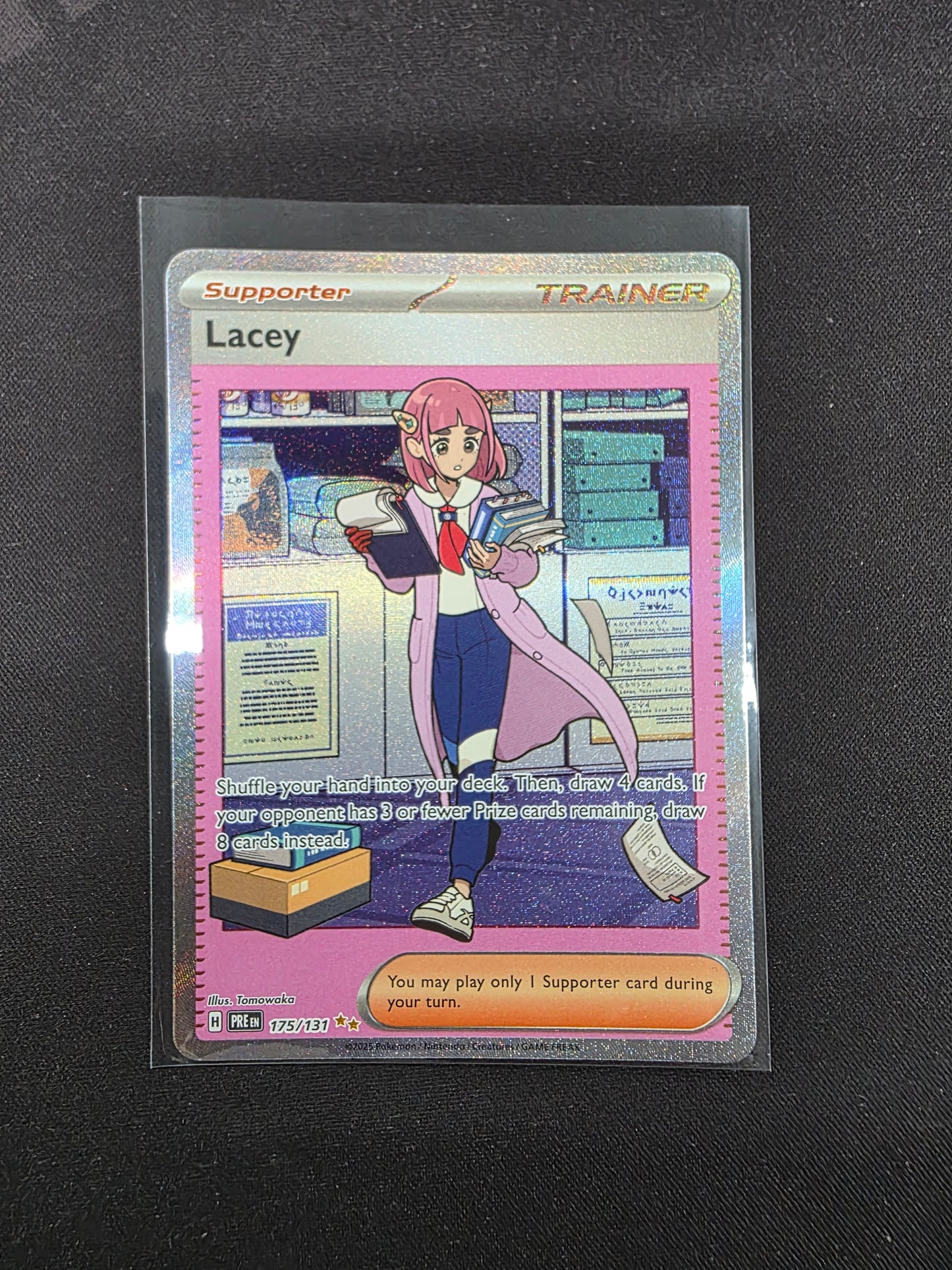 Lacey - 175/131