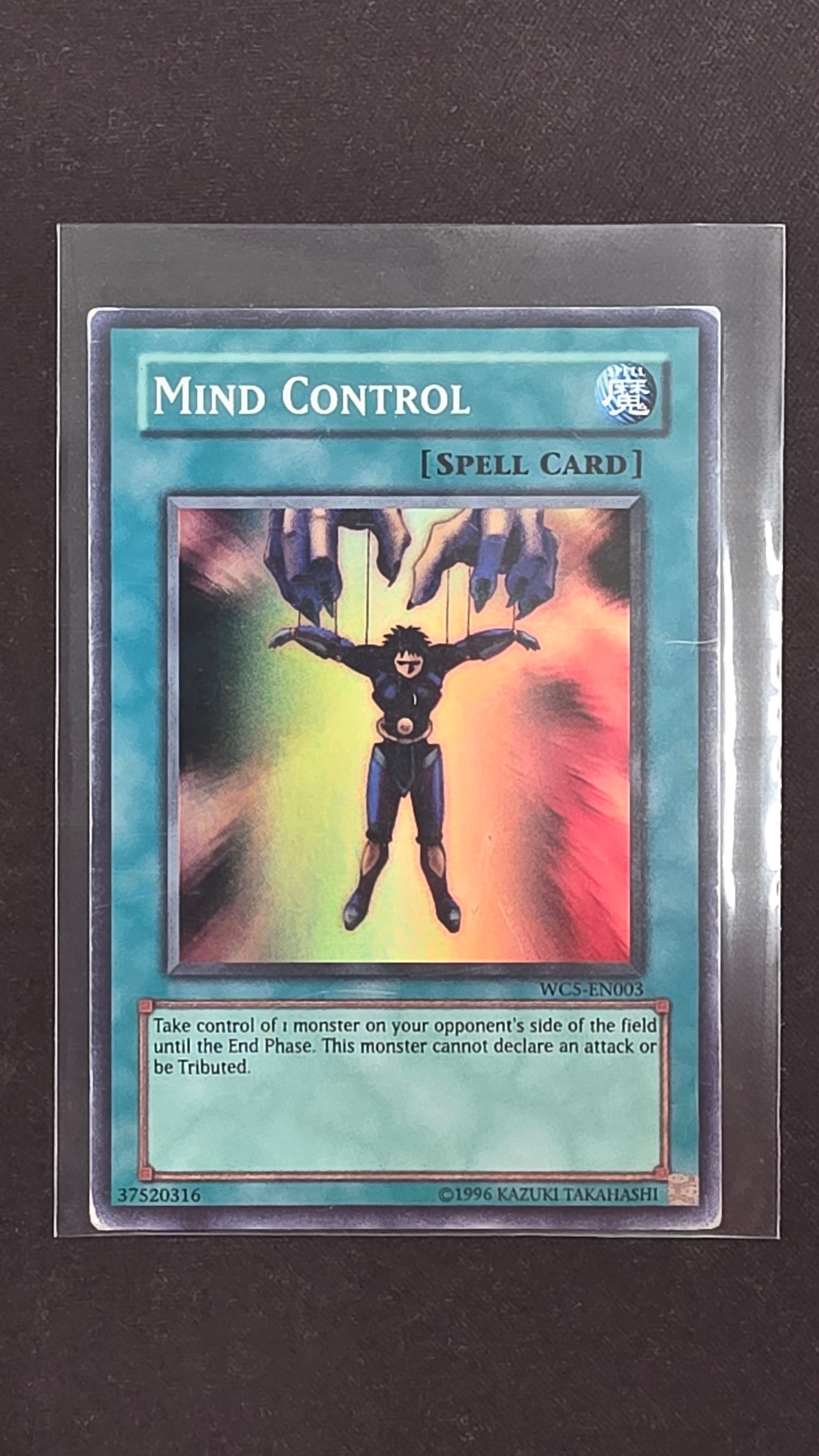 Mind Control (WC5-EN003)