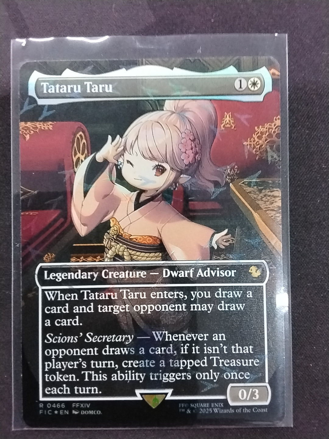 Tataru Taru (Traveling Chocobo Foil, FIC)