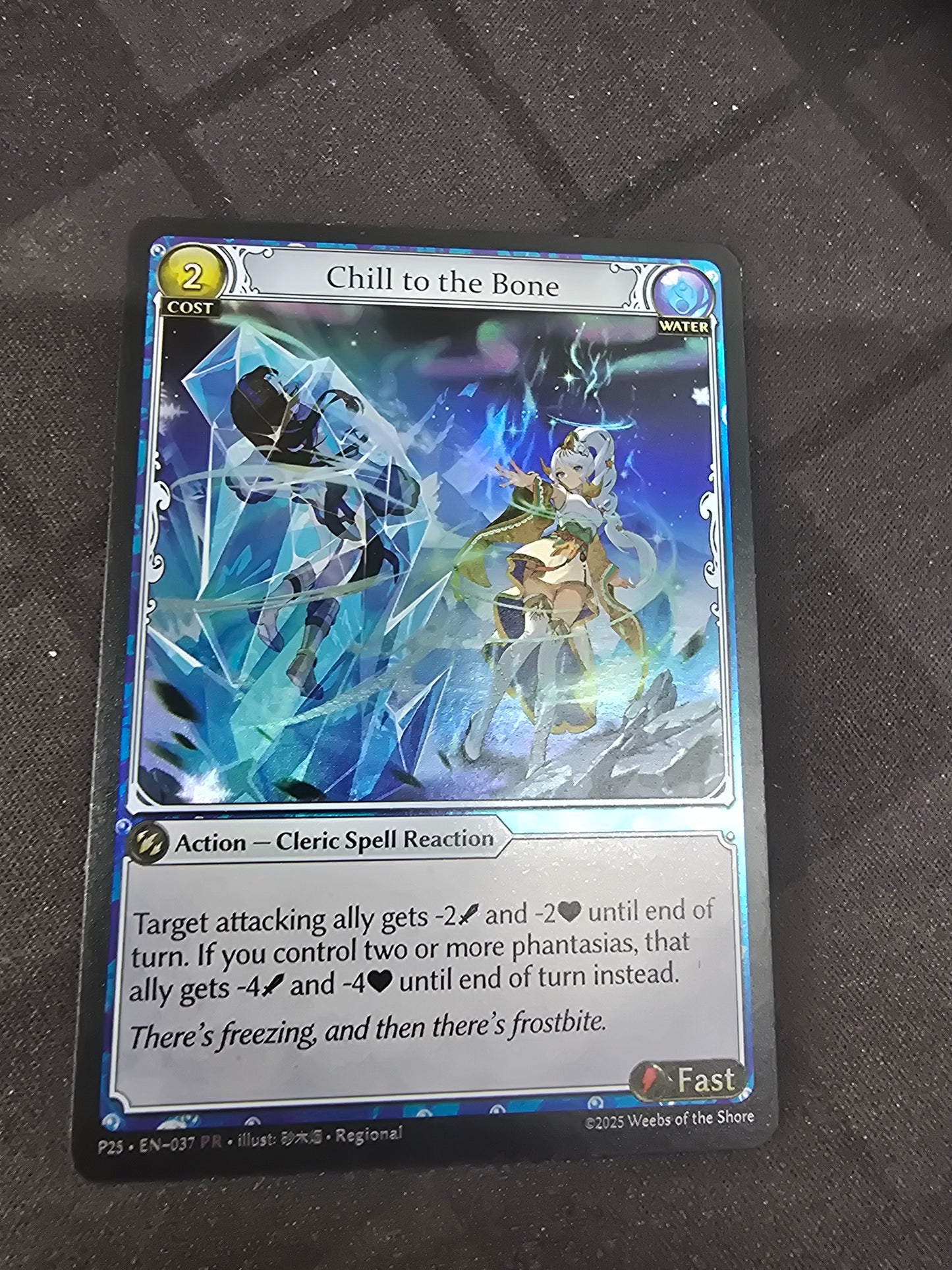 Chill to the Bone - Foil