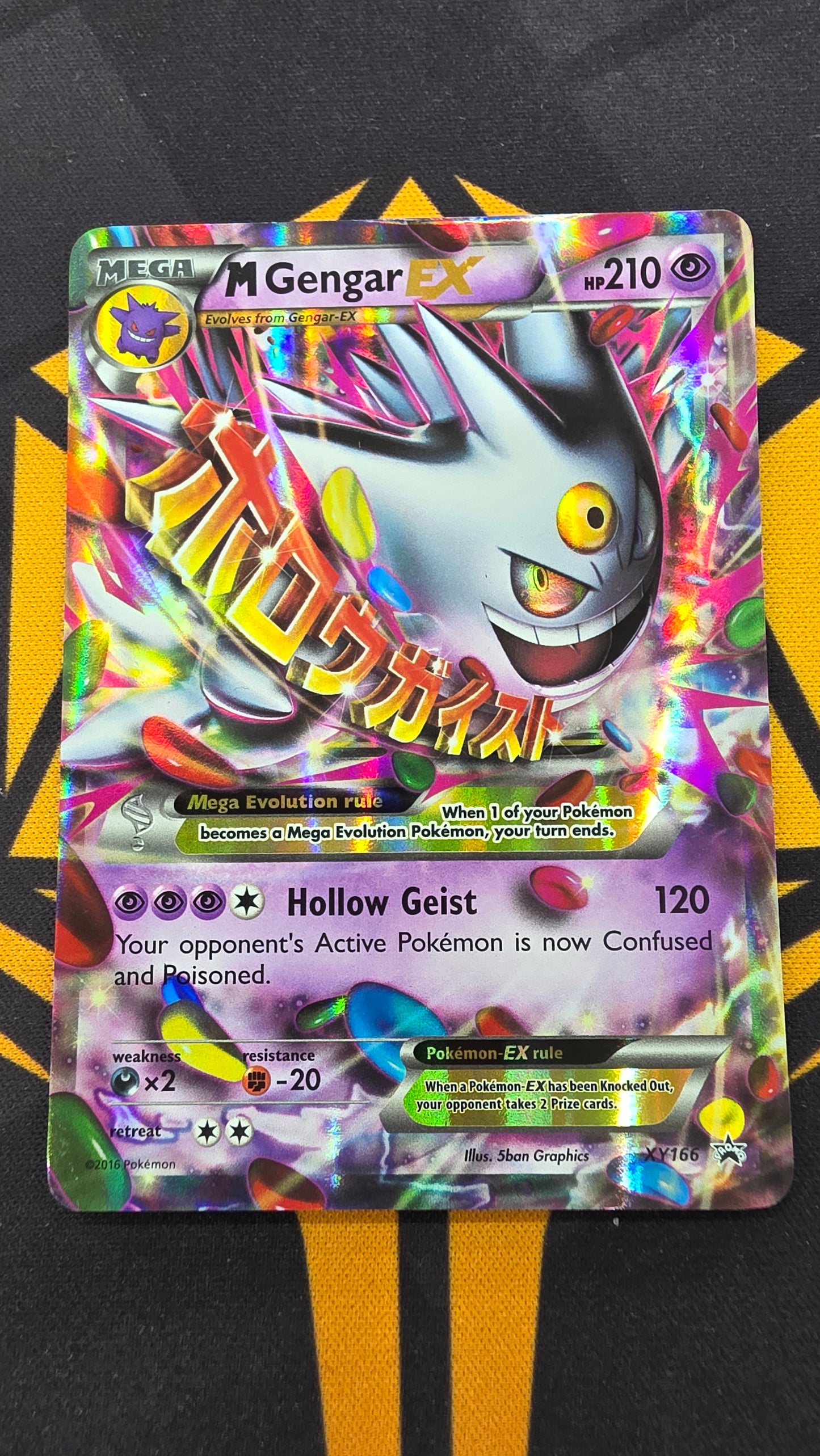 M Gengar EX (XY166)