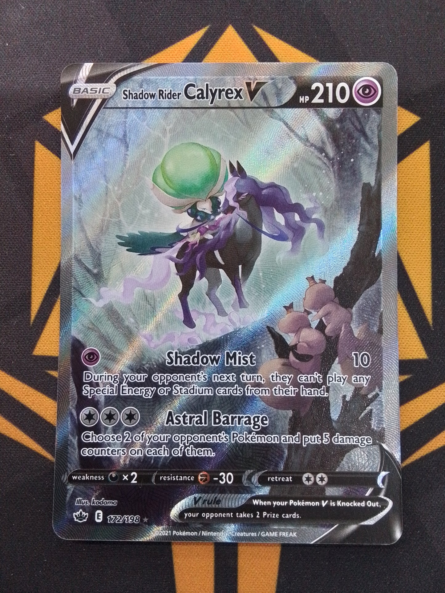 Shadow Rider Calyrex V (foil full alternate art)
