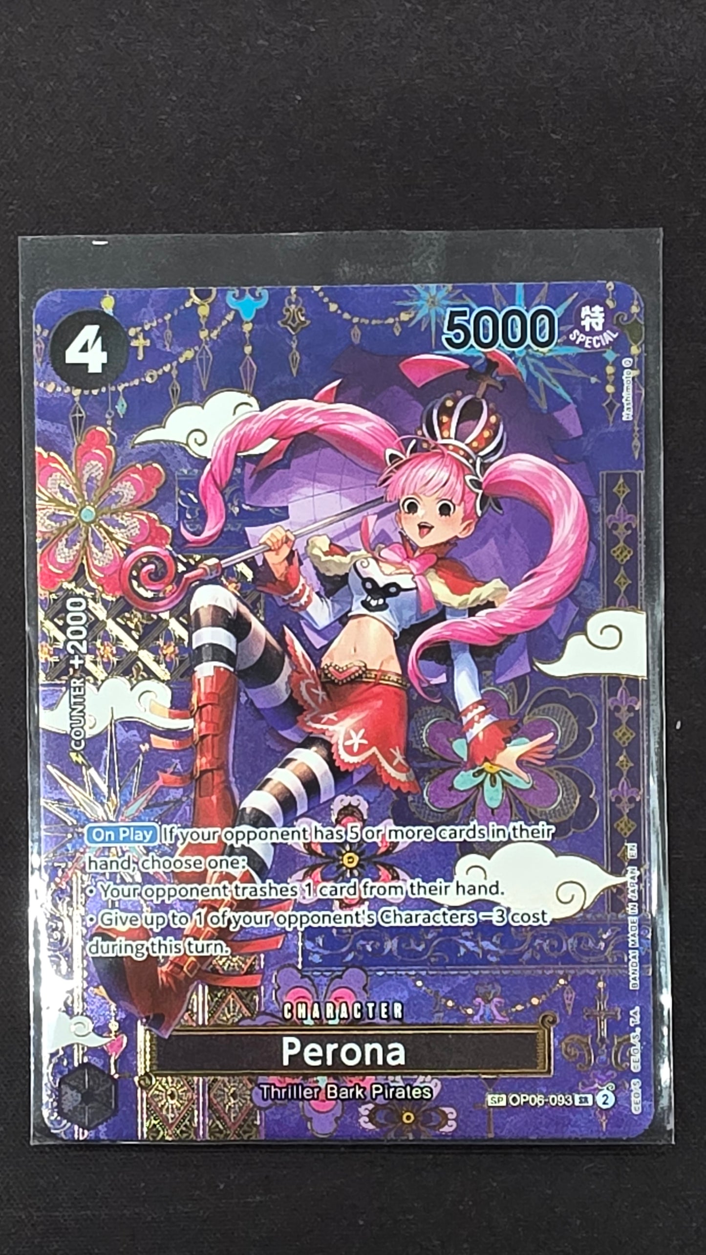 Perona (OP06-093)