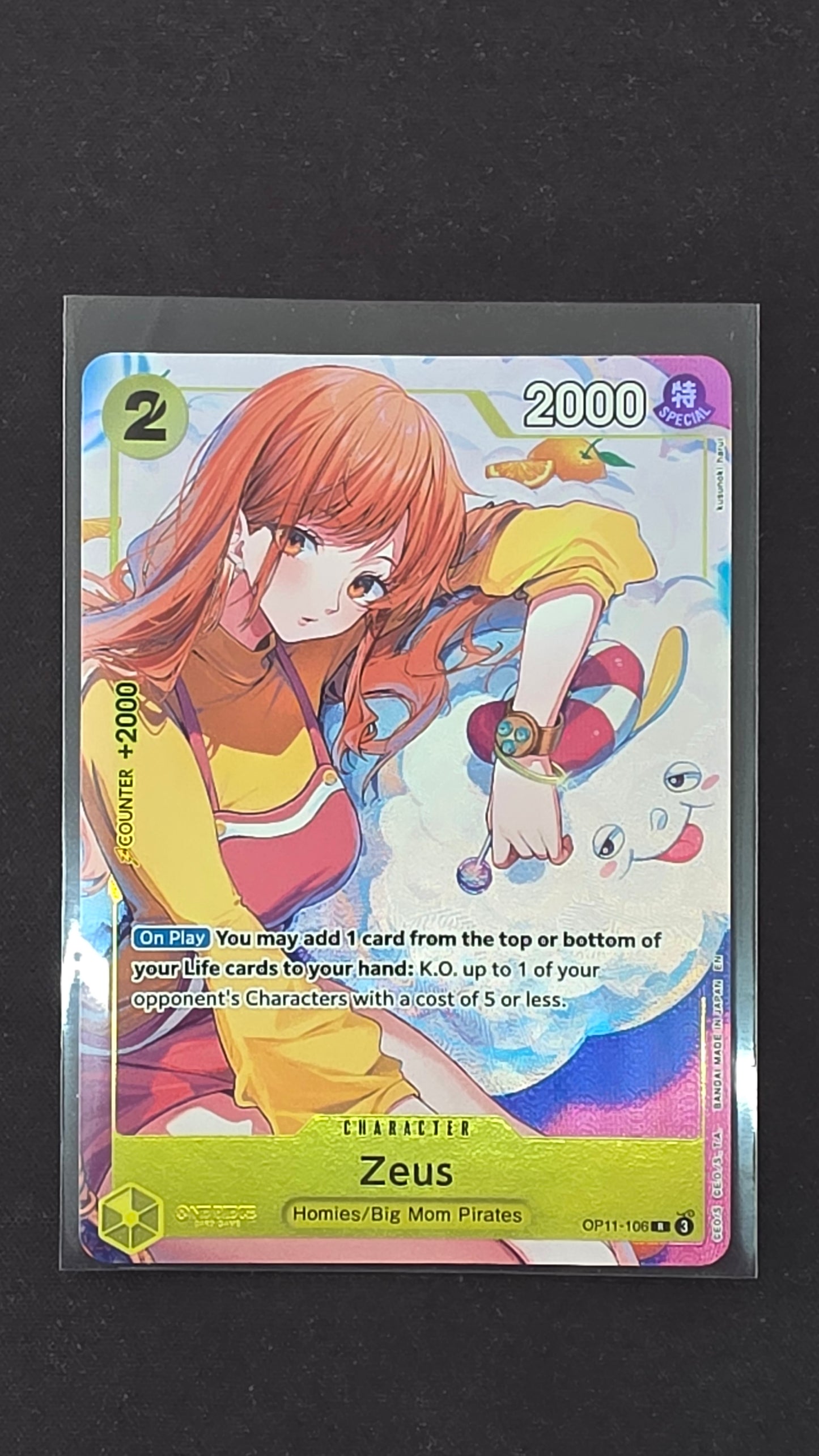 Zeus (OP11-106)