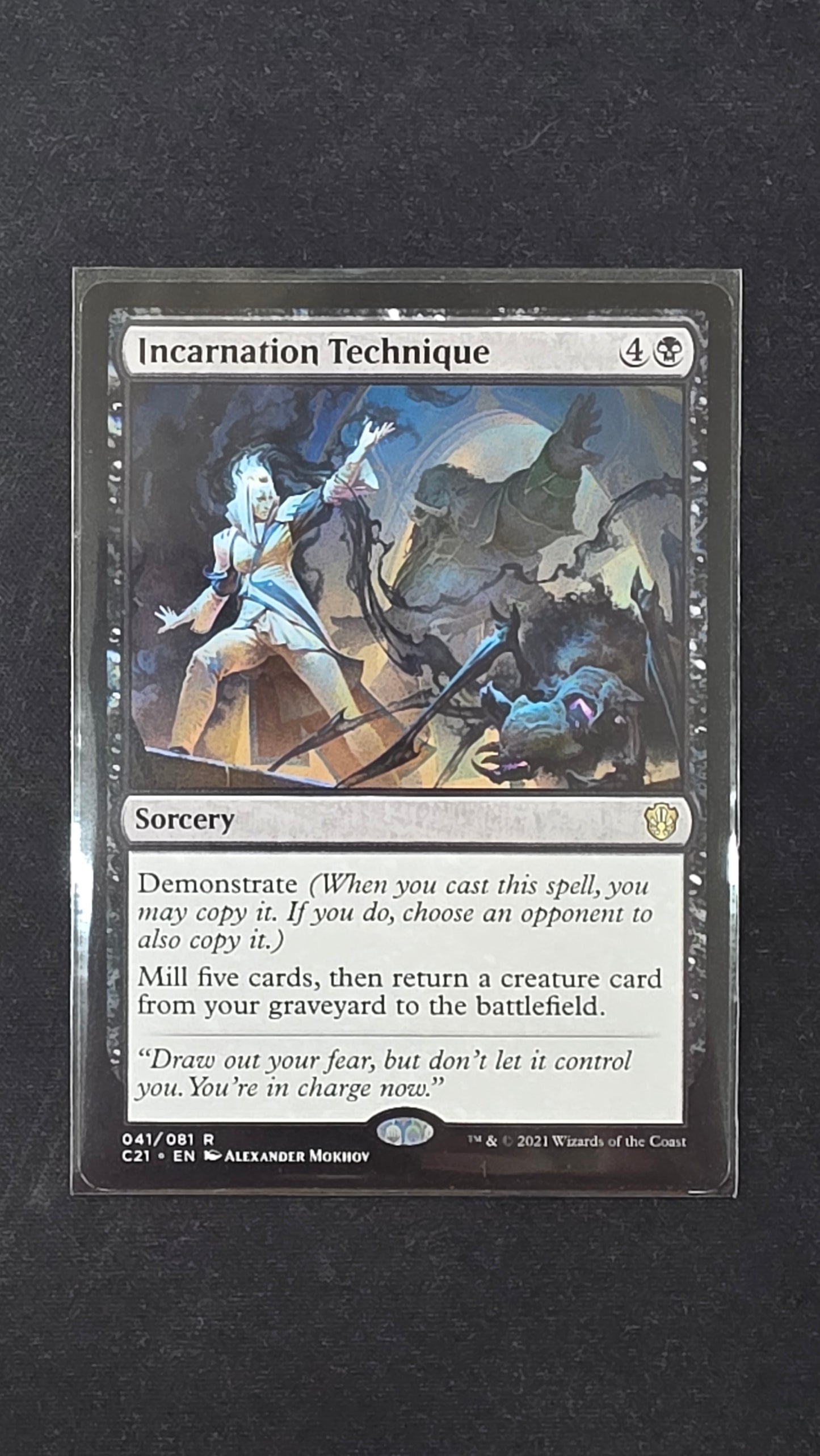 Incarnation Technique (C21)