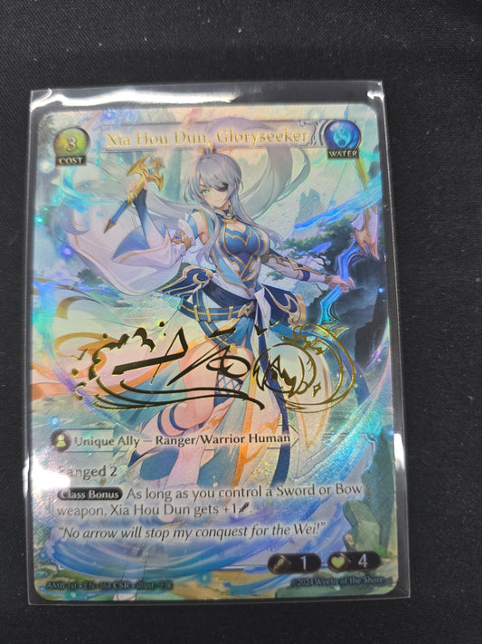 Xia Hou Din, Gloryseeker (CSR Foil 164)