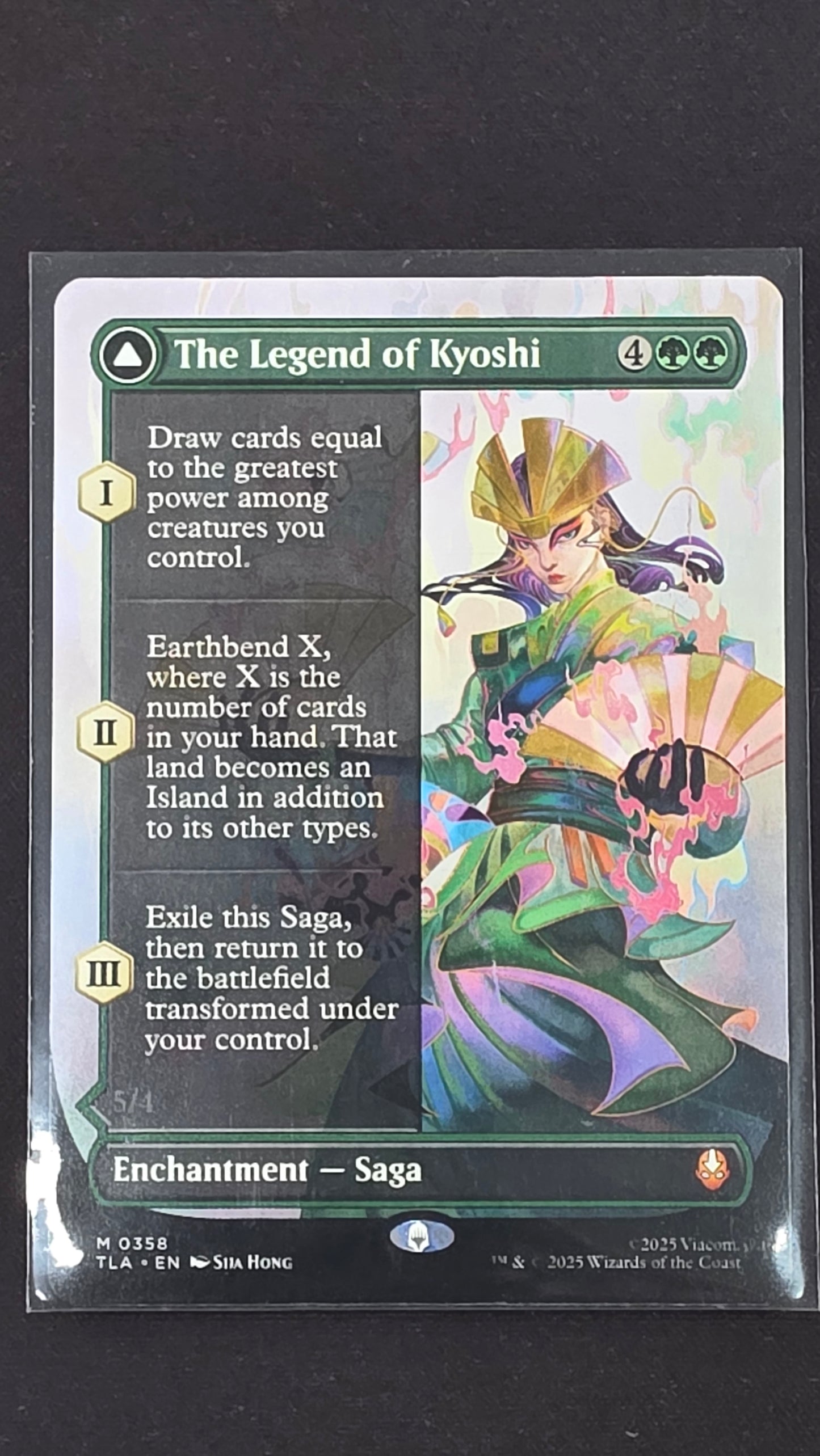 The Legend of Kyoshi (TLA)