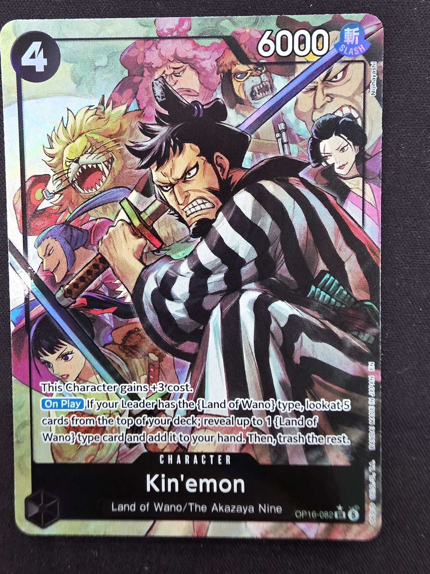 Kin'emon (op16-082)