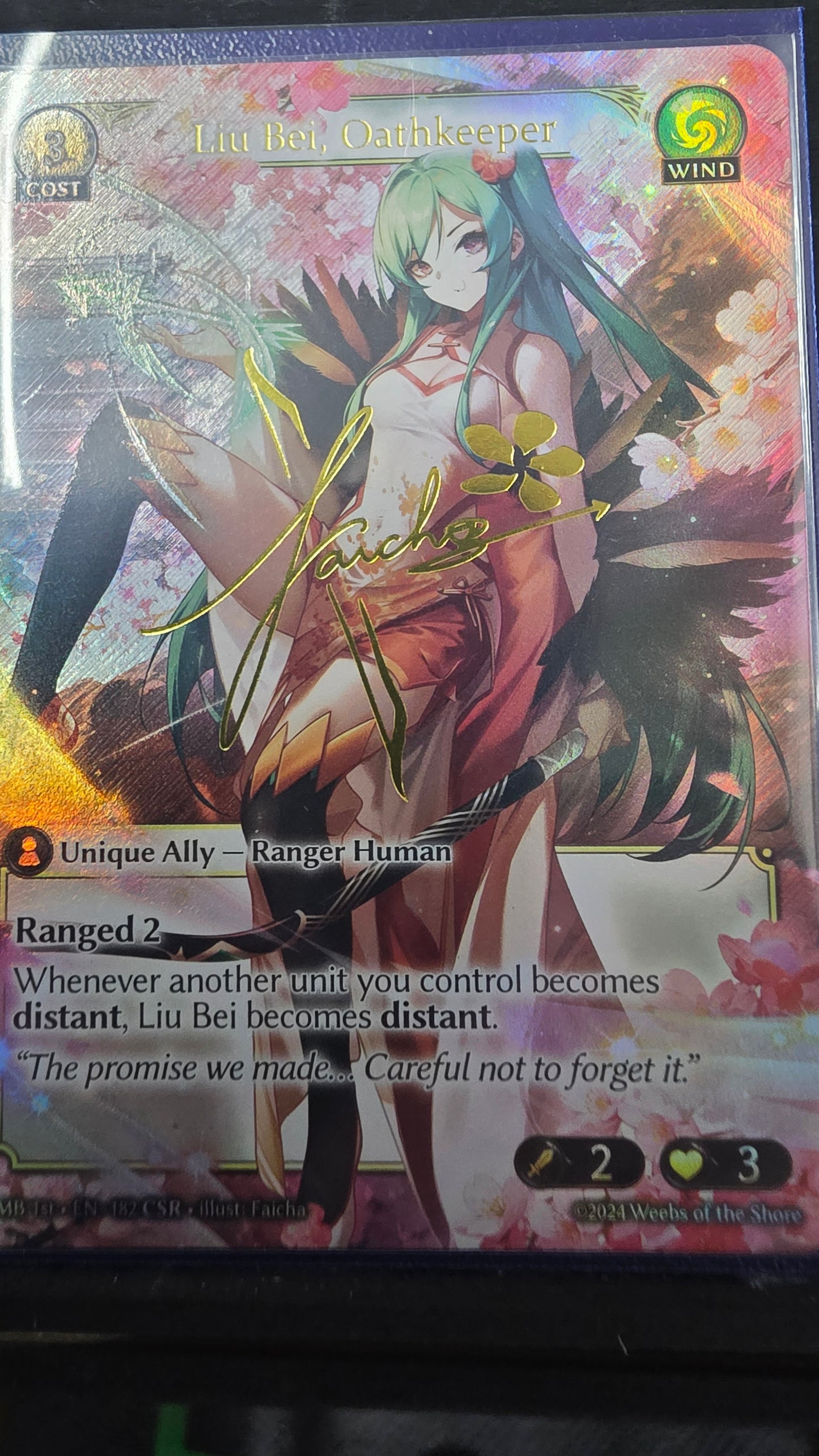 Liu Bei, Oathkeeper (CSR)