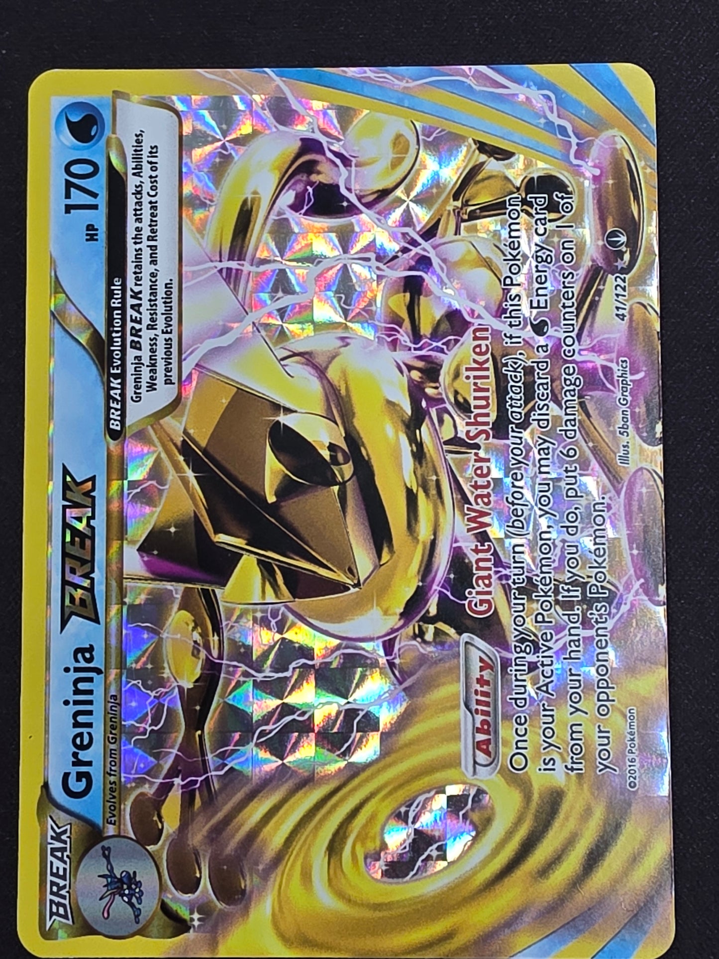 Greninja Break (41/122)
