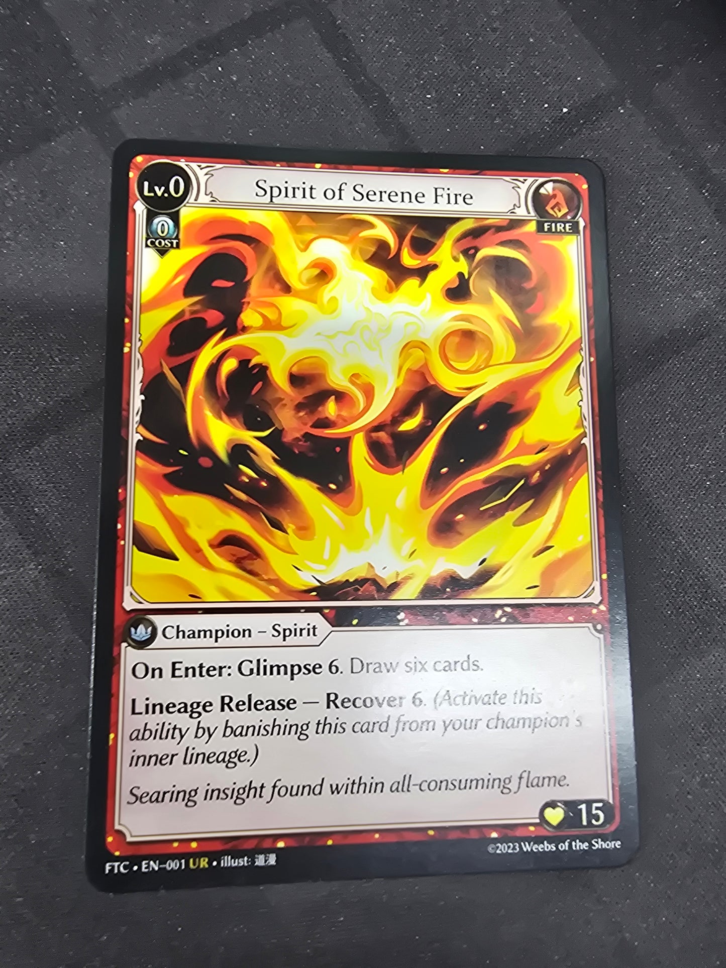 Spirit of Serene Fire