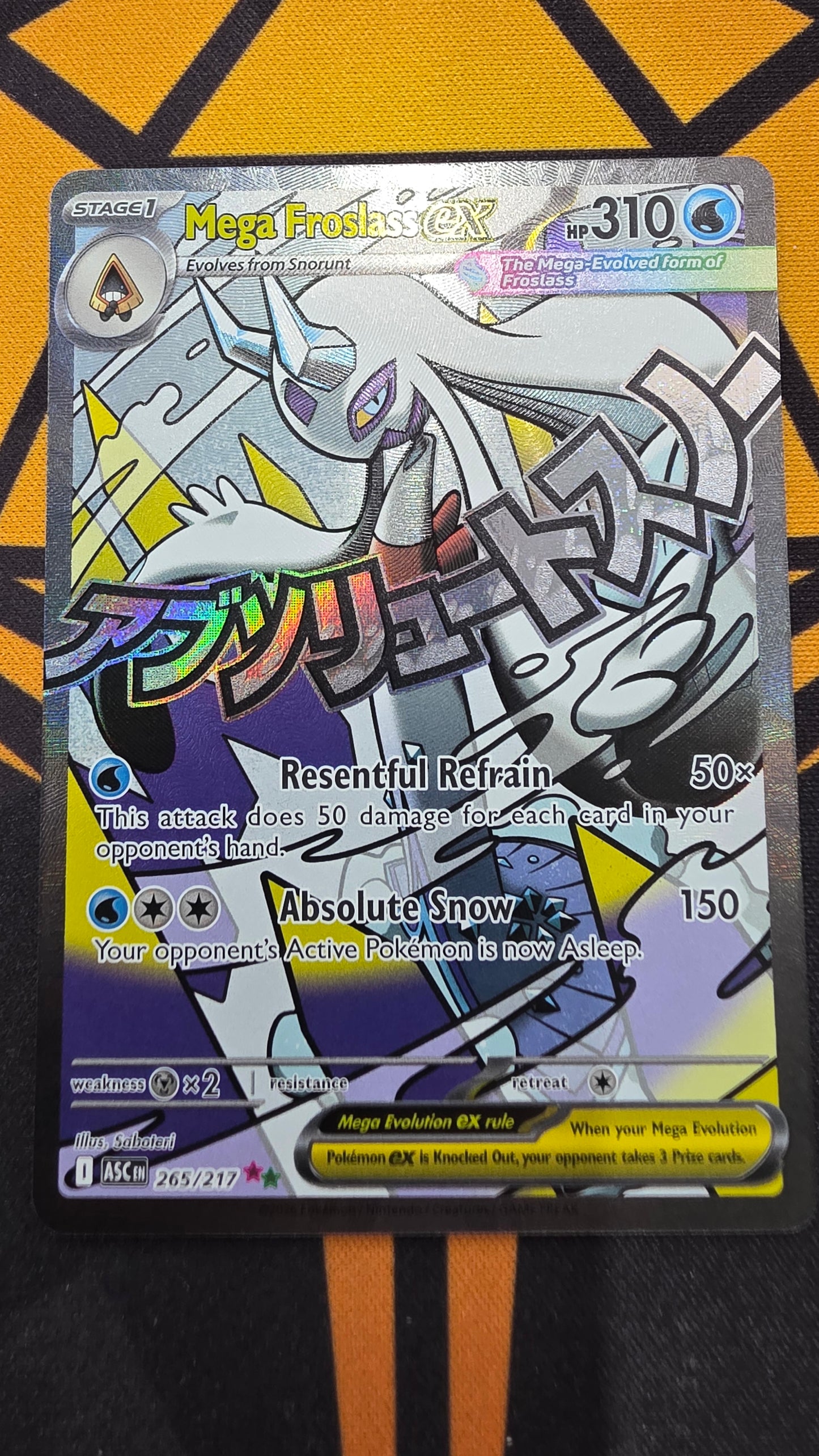 Mega Frostlass EX (265/217)