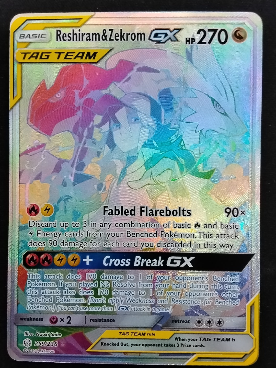 Reshiram & Zekrom