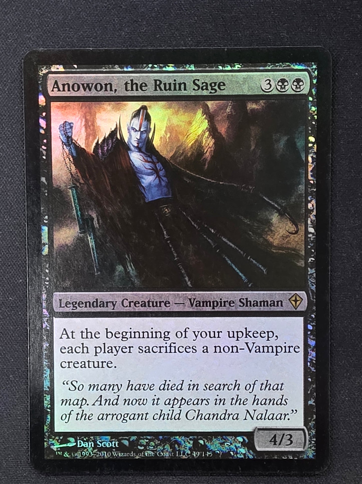 Anowon, the Ruins Sage (Worldwake, Foil)